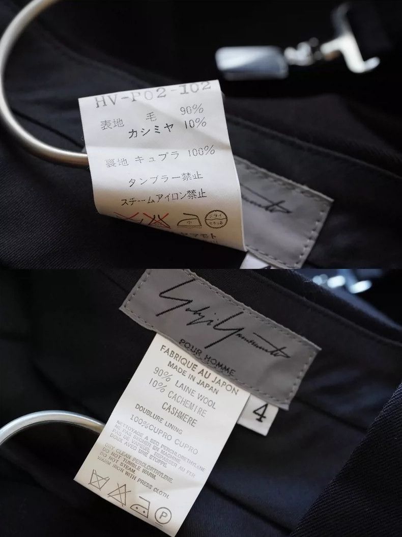 Yohji Yamamoto Yohji Yamamoto size 4 2001AW Four Zipper Straight Leg Pant Size US 30 / EU 46 - 7 Thumbnail