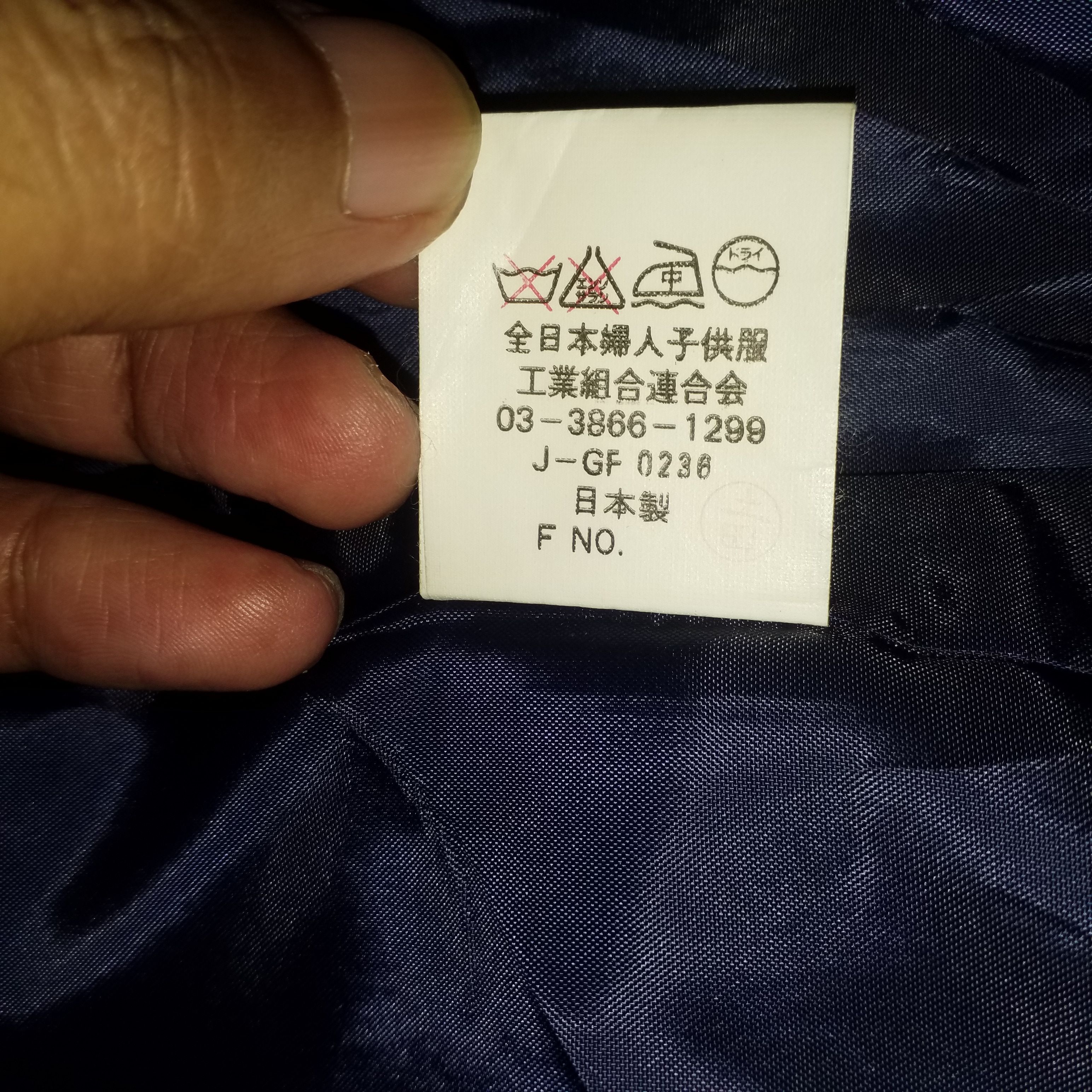 Japanese Brand RIBENCA MULTICOLOUR NICE DESIGN Size M / US 6-8 / IT 42-44 - 7 Thumbnail