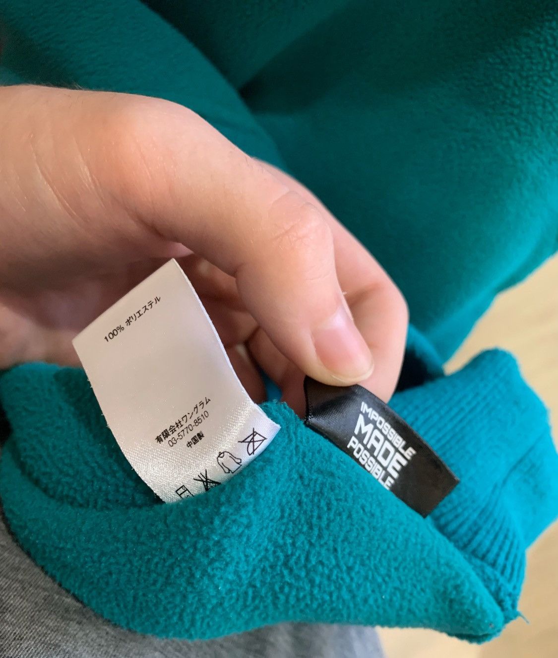 Supreme Supreme Small Box Logo Polartec Fleece Sweatshirt FW16 Size US L / EU 52-54 / 3 - 5 Thumbnail