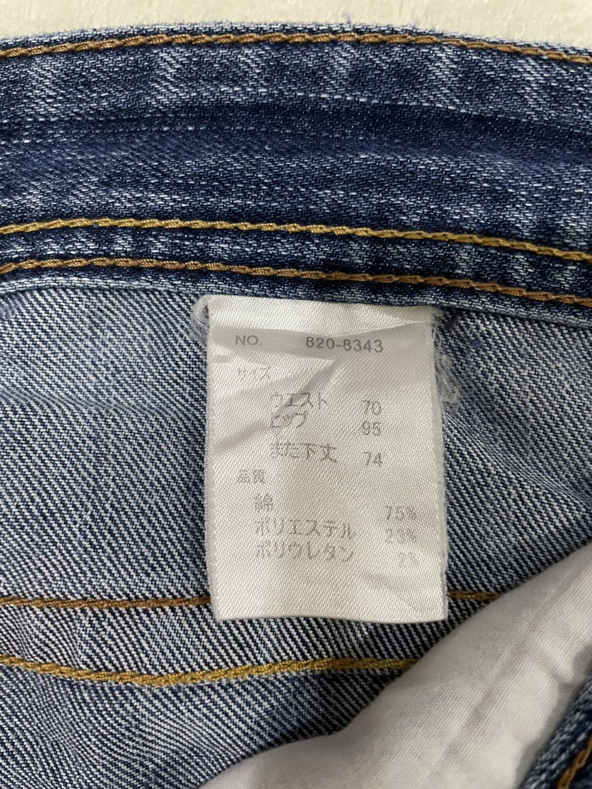 Japanese Brand Vintage Boot Cut Distress Ripped Faded Denim Jeans Size US 31 - 8 Thumbnail