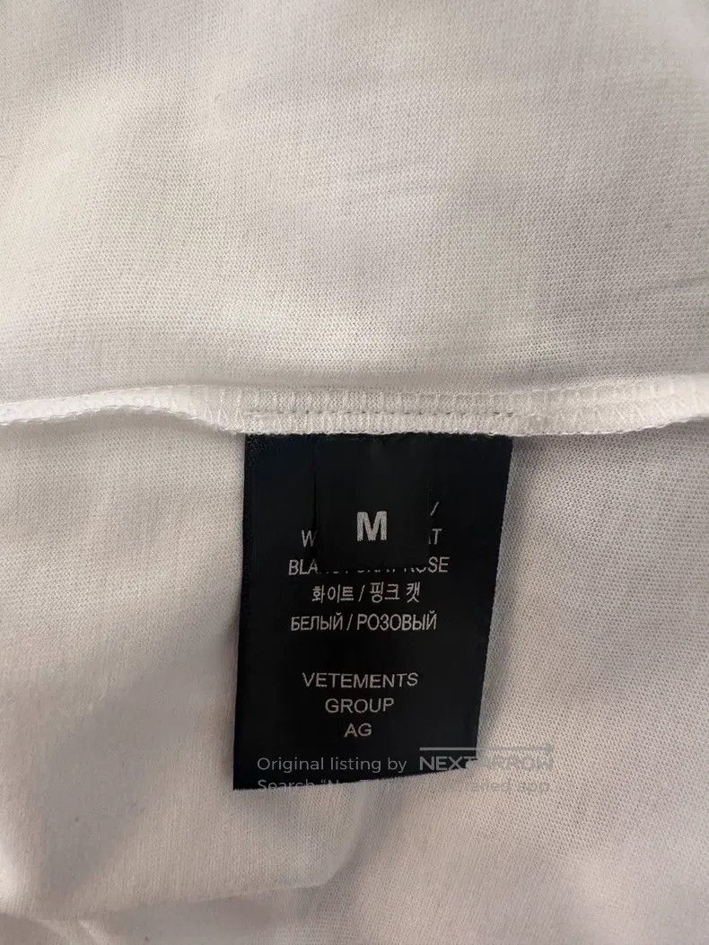 Vetements Vetements Cat Short Sleeve Size US M / EU 48-50 / 2 - 6 Thumbnail