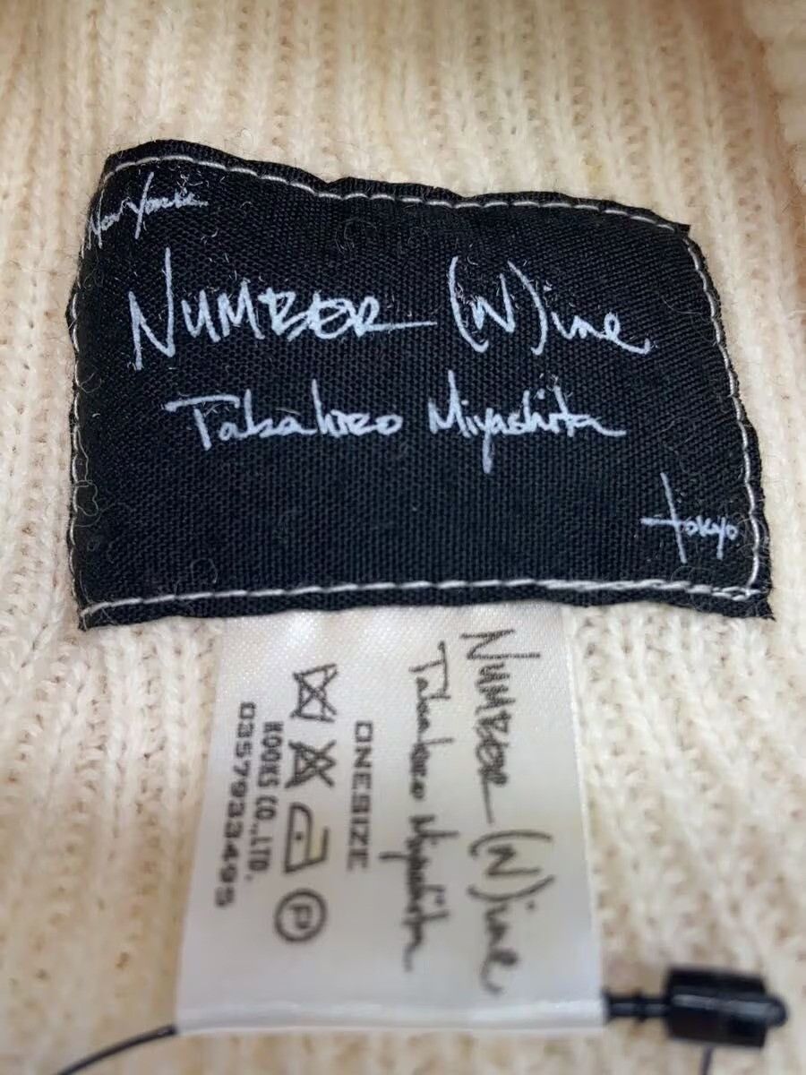 Number (N)ine AW03 Wool Hat Size ONE SIZE - 4 Thumbnail