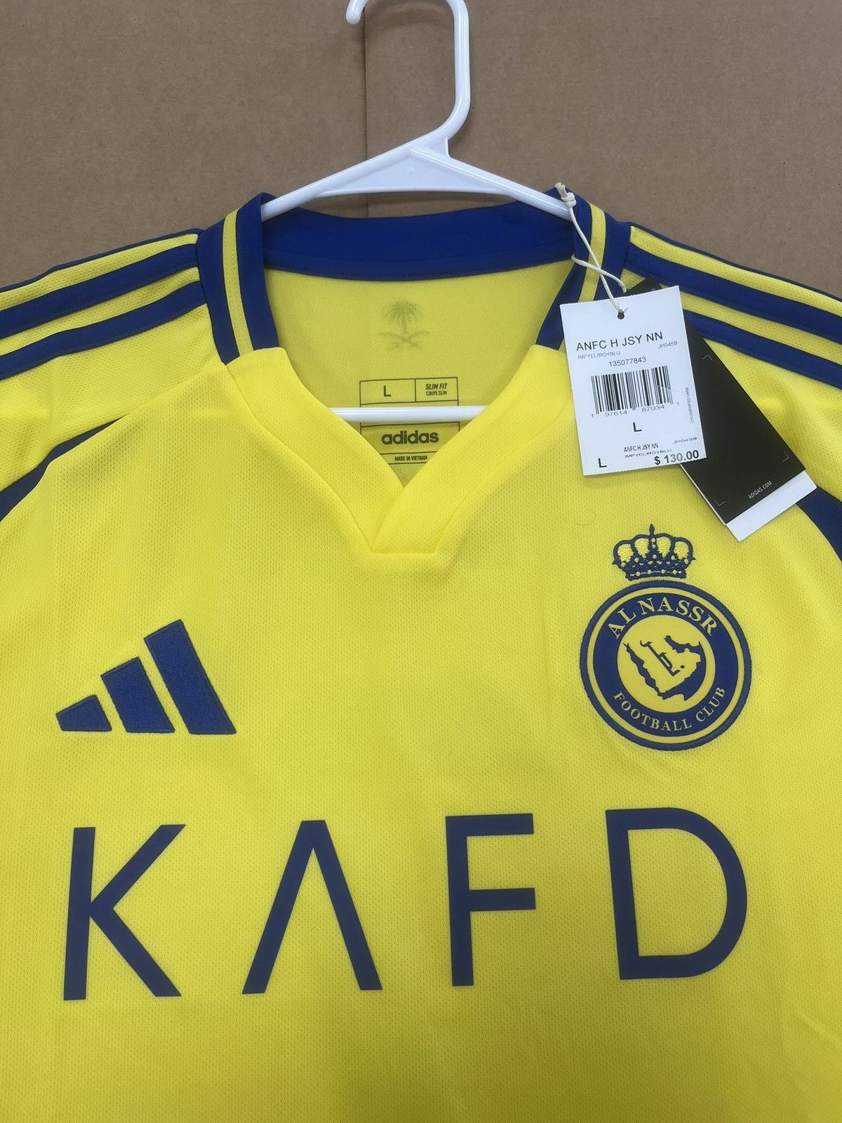 Adidas Al Nassr 2024/25 Authentic Home Jersey Ronaldo