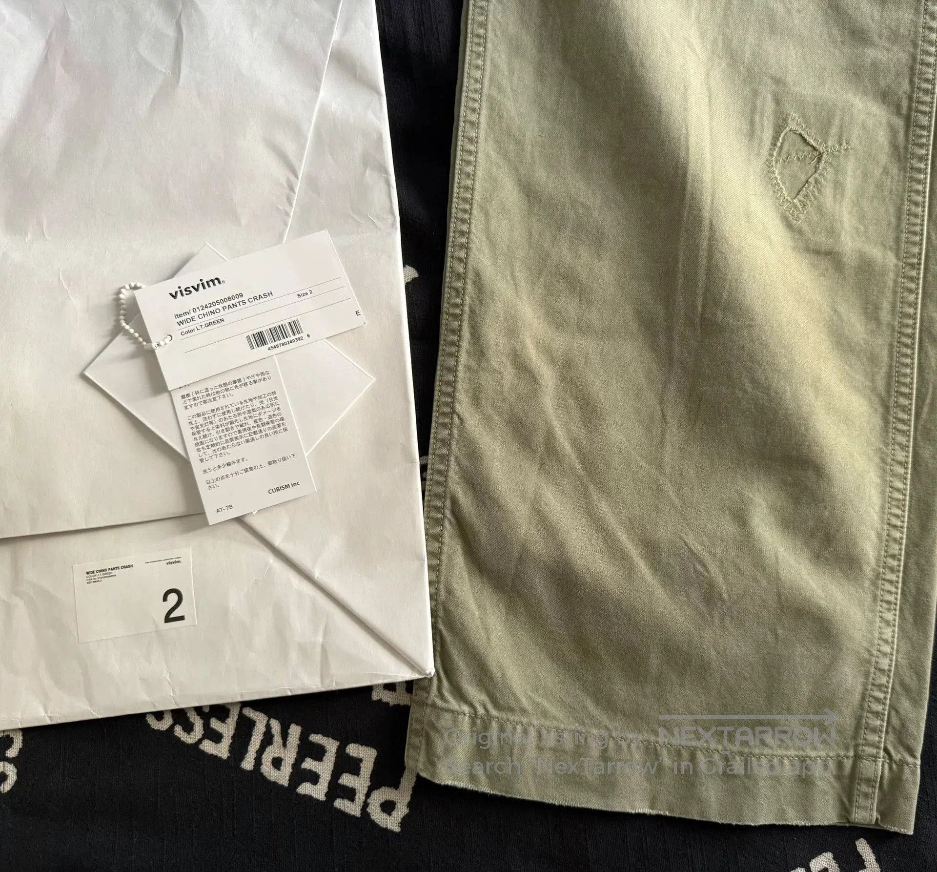 Visvim Visvim 24AW Wide Chino Pants F.I.L Limited. Size US 30 / EU 46 - 2 Thumbnail