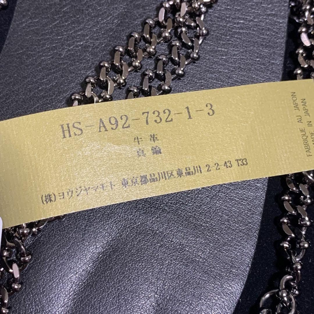 Yohji Yamamoto yohji yamamoto pour homme 24ss RIEFE Choker Size ONE SIZE - 7 Thumbnail