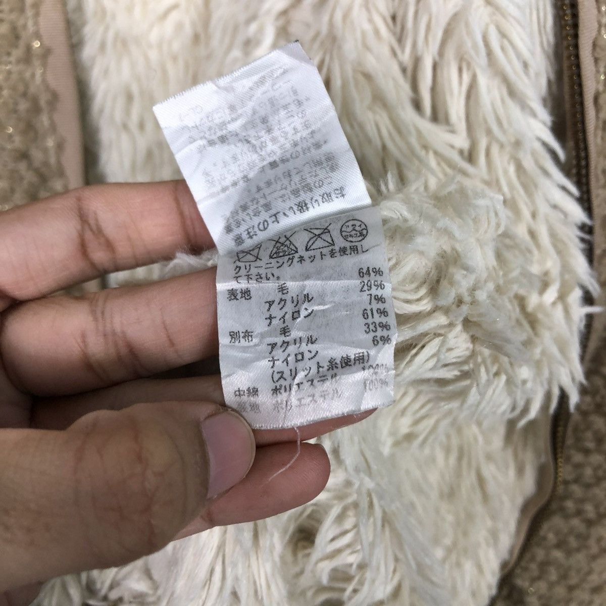 Issey Miyake 🔥VINTAGE ZIPPER BOMBER JACKET ISSEY MIYAKE TSUMORI CHISATO Size US M / EU 48-50 / 2 - 21 Thumbnail