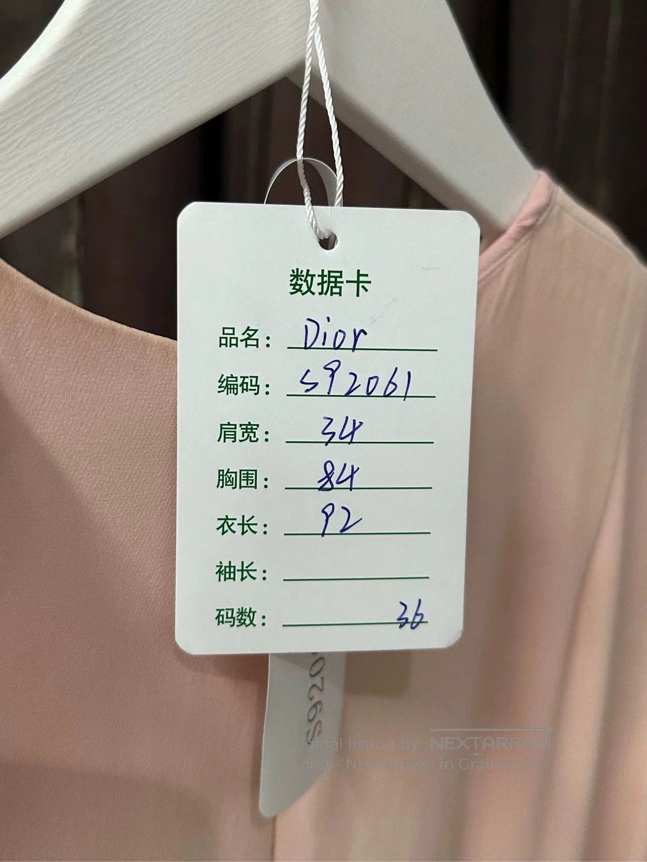 Dior dior sleeveless dress in pale pink. Size US 36 / EU 52 - 9 Thumbnail