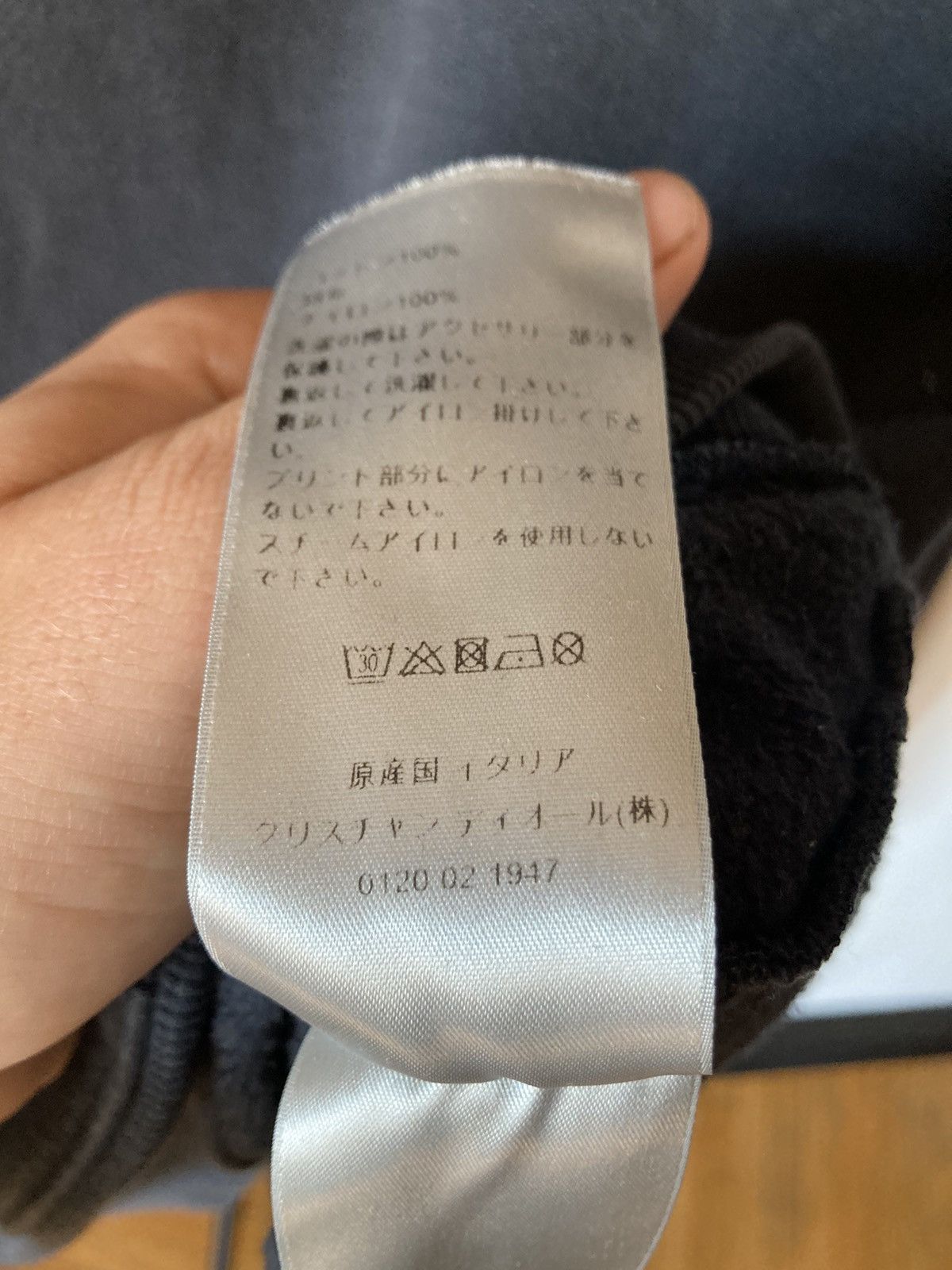 Dior Dior Oblique Anorak Hoodie Size US M / EU 48-50 / 2 - 7 Thumbnail