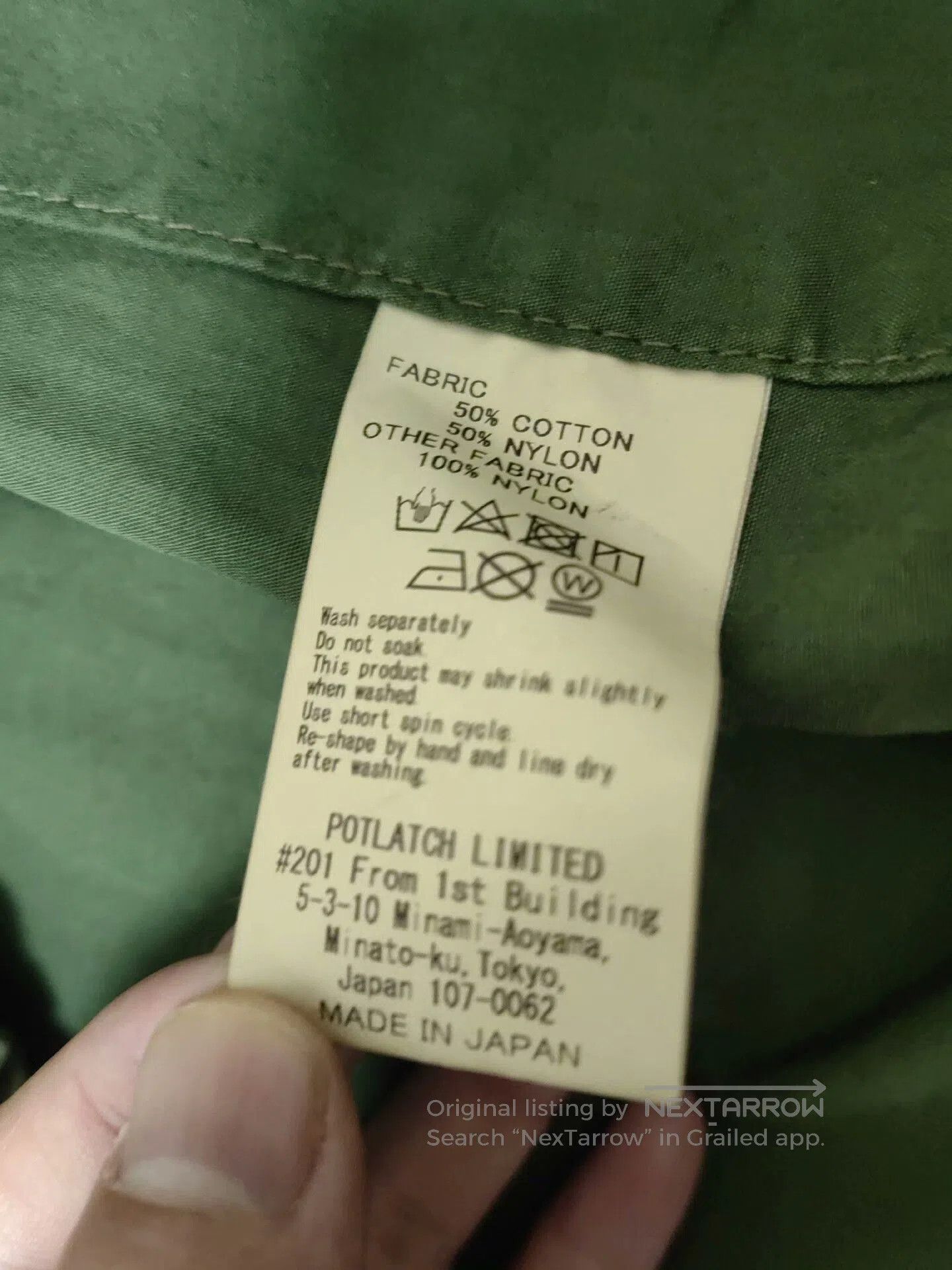 Cav Empt Cav Empt lightweight pullover jacket in green. Size US L / EU 52-54 / 3 - 6 Thumbnail