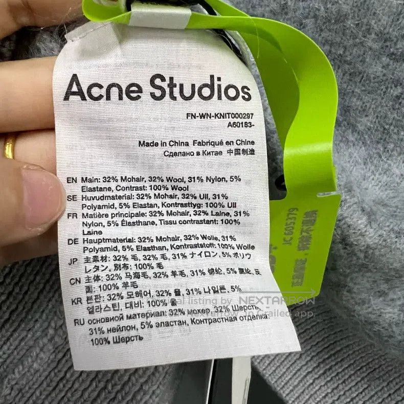 Acne Studios Acne Studios Grey-Green Knit Open Cardigan Size US M / EU 48-50 / 2 - 4 Thumbnail