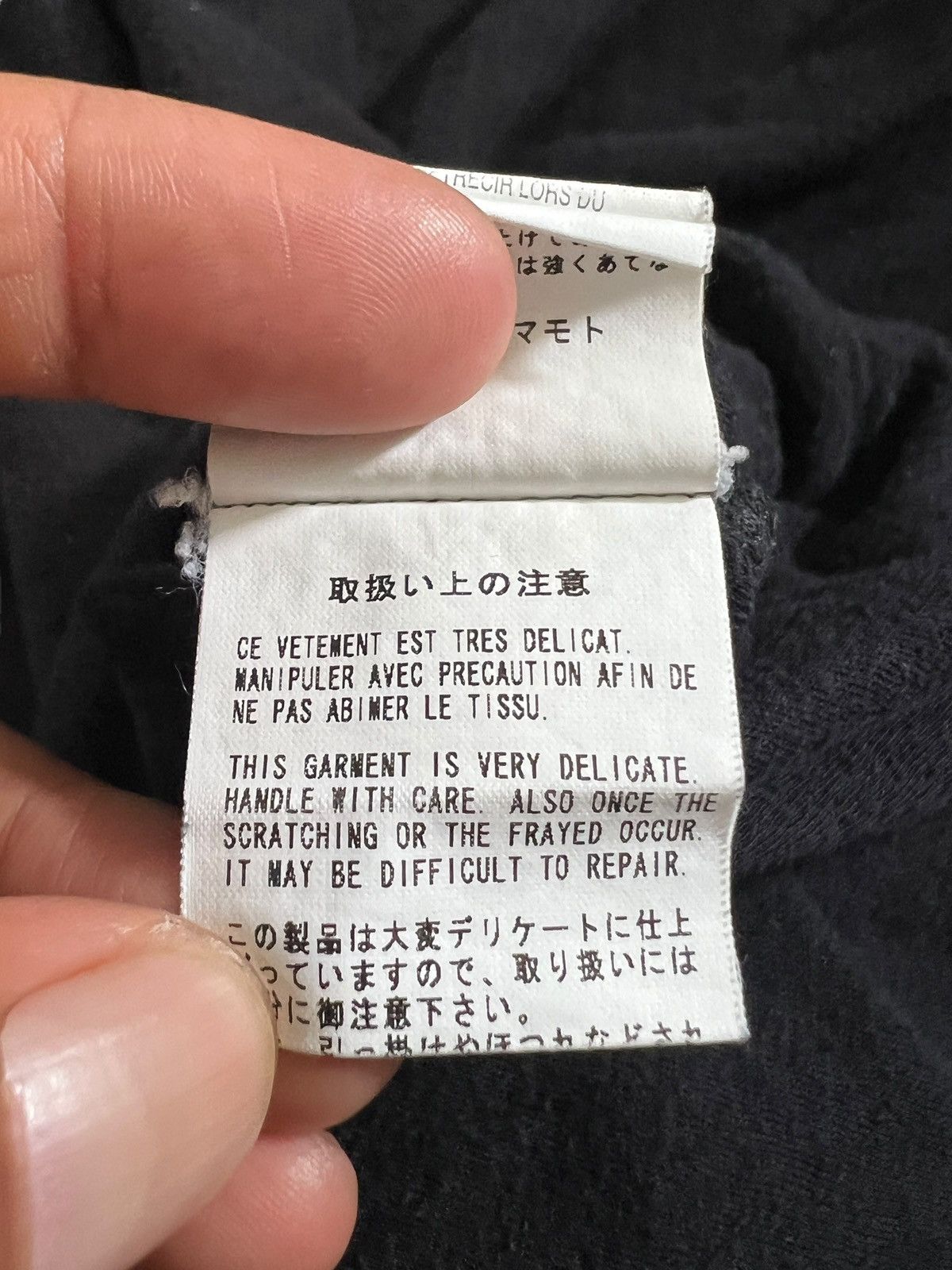 Yohji Yamamoto 1990s Yohji Yamamoto Pour Homme Wide Neck Tshirt Size US L / EU 52-54 / 3 - 11 Thumbnail
