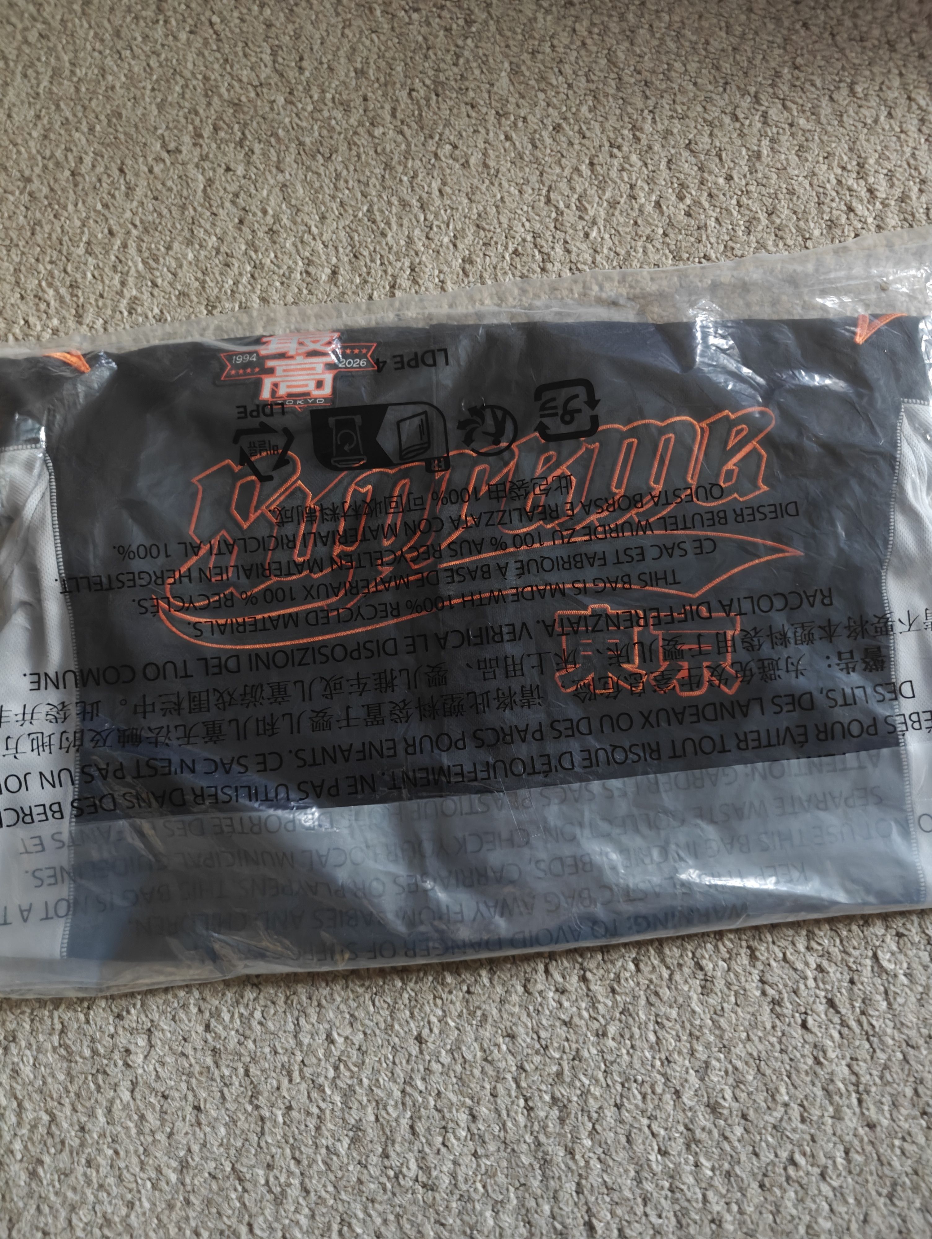 Supreme Supreme Stars Baseball Jersey Size US L / EU 52-54 / 3 - 1 Thumbnail