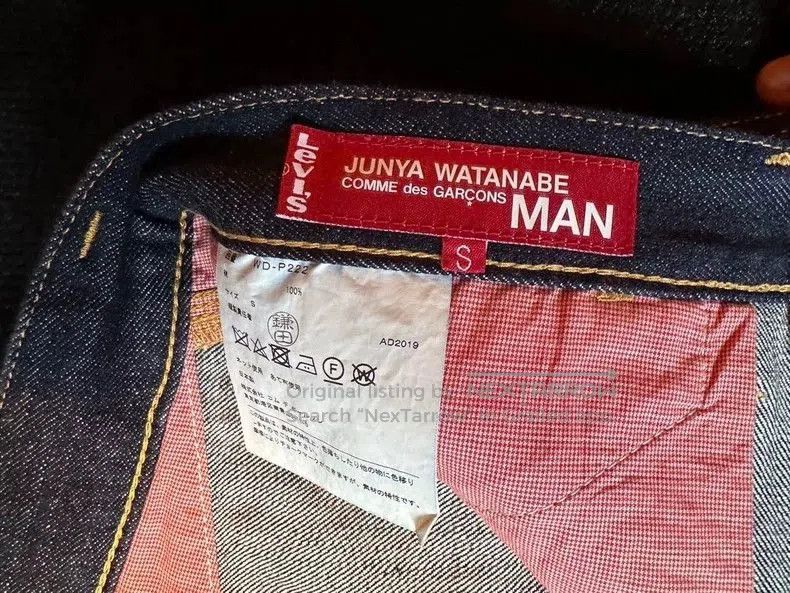 Junya Watanabe JUNYA WATANABE MAN x Levi's Denim Pants. Size US 28 / EU 44 - 4 Thumbnail
