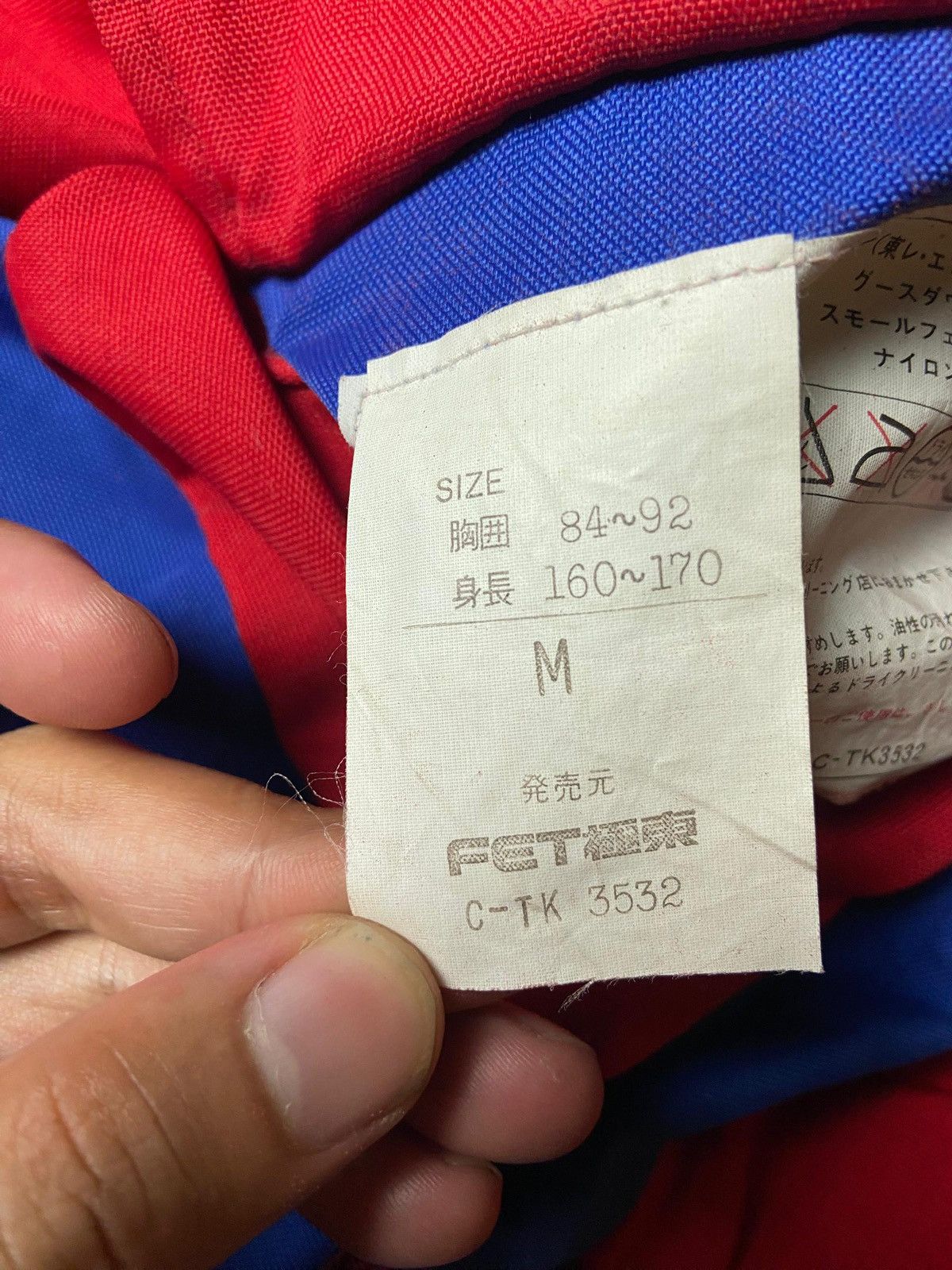 Japanese Brand 90’s AXO Fet Sport Racing Motorcross Jacket (151) Size US M / EU 48-50 / 2 - 12 Thumbnail