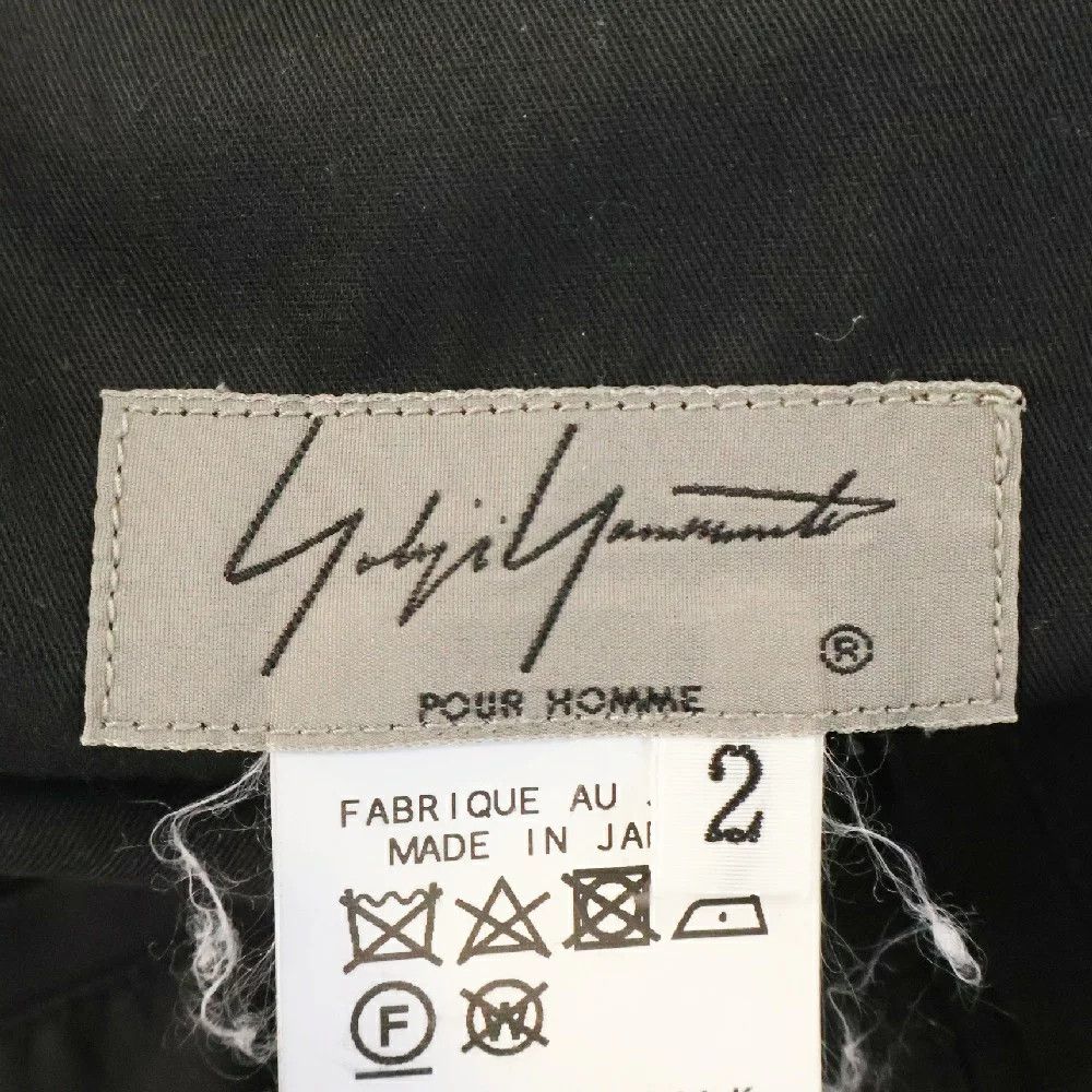 Yohji Yamamoto Yohji Yamamoto POUR HOMME Your Scent Silk Balloon Pants Size US 33 - 7 Thumbnail