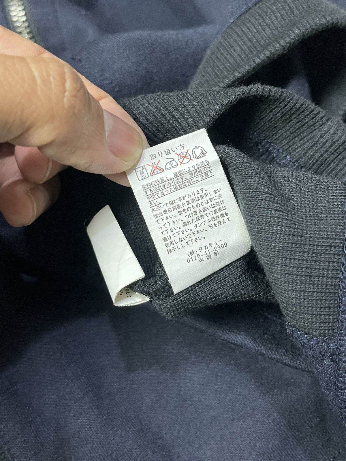 semanticdesign Semanticdesign Bono jacket lgb ifsixwasnine Size US M / EU 48-50 / 2 - 6 Thumbnail