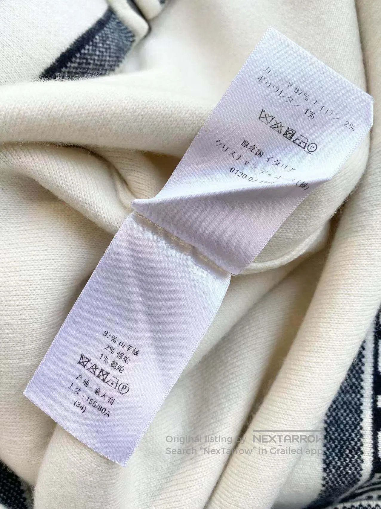 Dior Dior Beige slogan coat| Size 4XL / US 24-26 - 6 Thumbnail