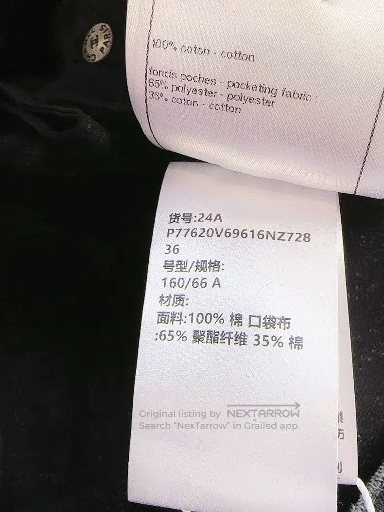 Chanel Chanel 24A dark gray small square mechanism jeans Size 24" / US 00 / IT 34 - 5 Thumbnail