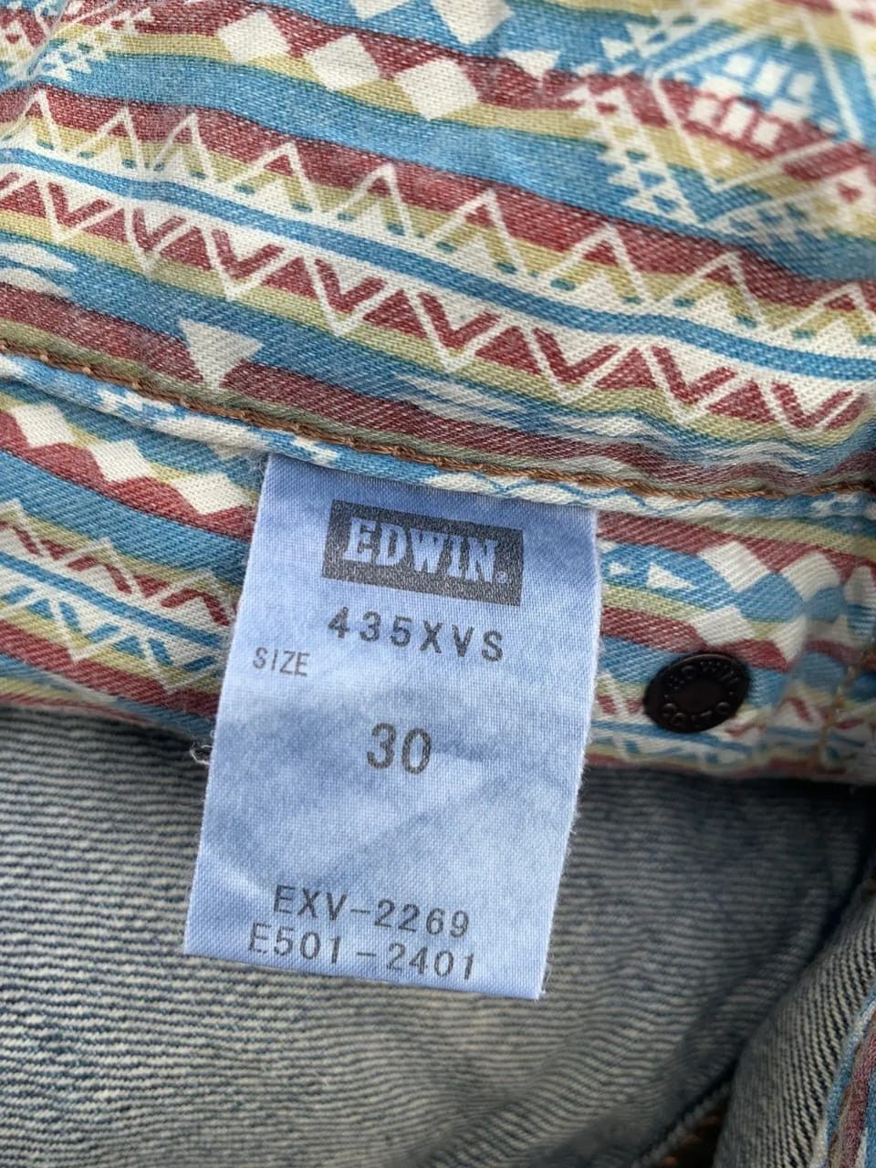 Edwin Vintage Edwin buckle back fade mud wash. Size US 33 - 10 Thumbnail