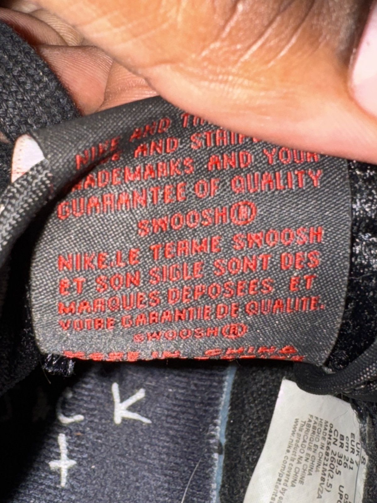 Nike × Travis Scott Travis Scott Black Phantom 1s Size US 7.5 / EU 40-41 - 11 Thumbnail