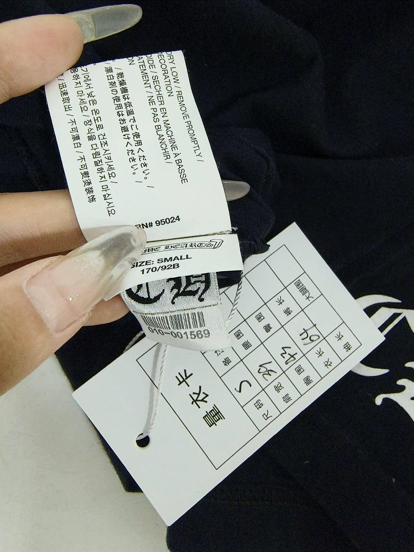Chrome Hearts black long sleeve shirt with star design Size US M / EU 48-50 / 2 - 7 Thumbnail