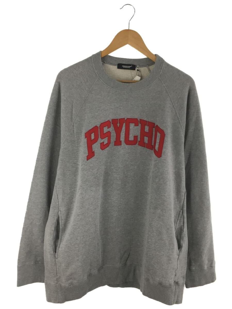Undercover 🐎 AW22 Psycho Sweater Size US M / EU 48-50 / 2 - 1 Thumbnail