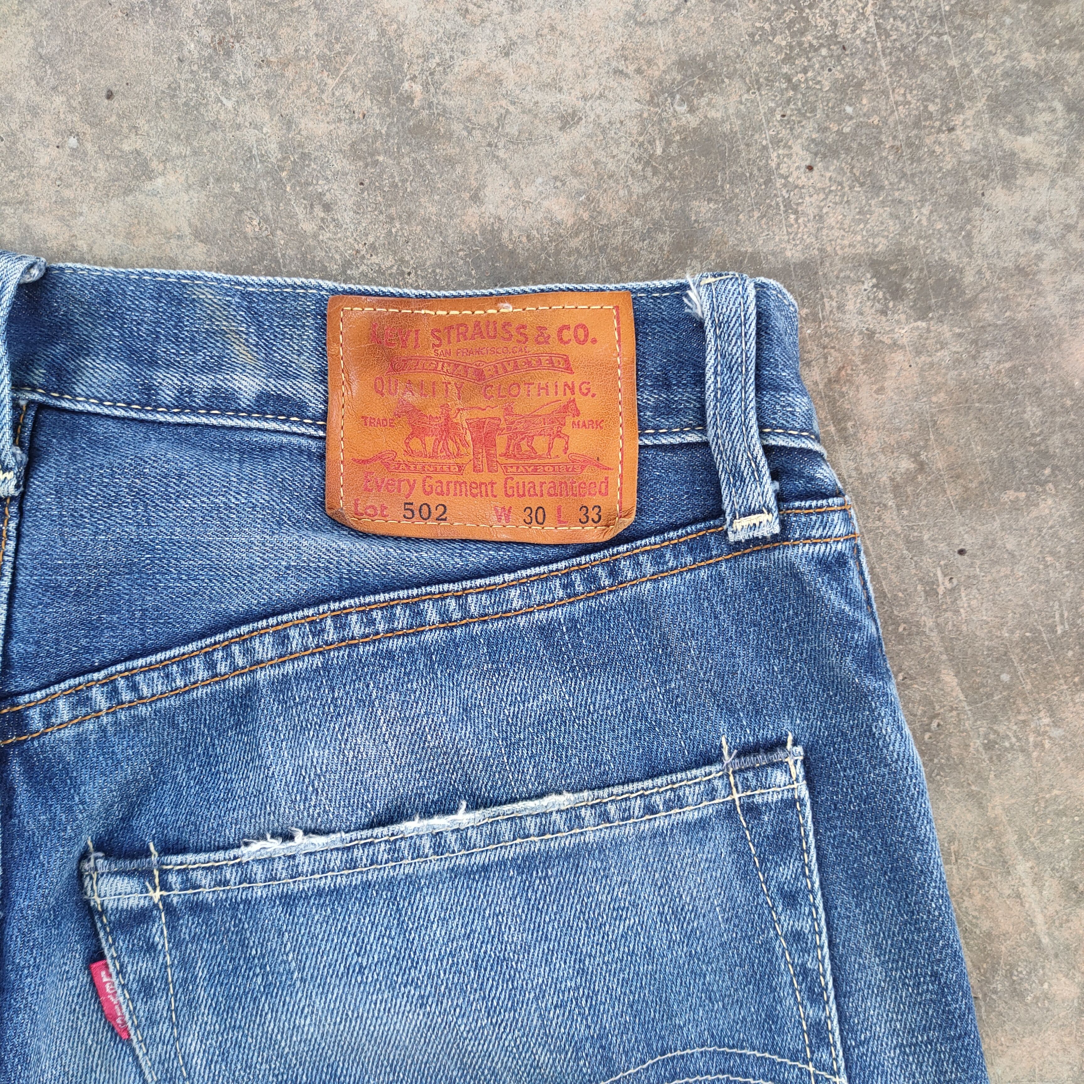 Levi's Vintage Clothing W30 LEVI'S 502 SELVEGE FADED DISTRESSED JEAN DENIM PANTS Size US 30 / EU 46 - 10 Thumbnail