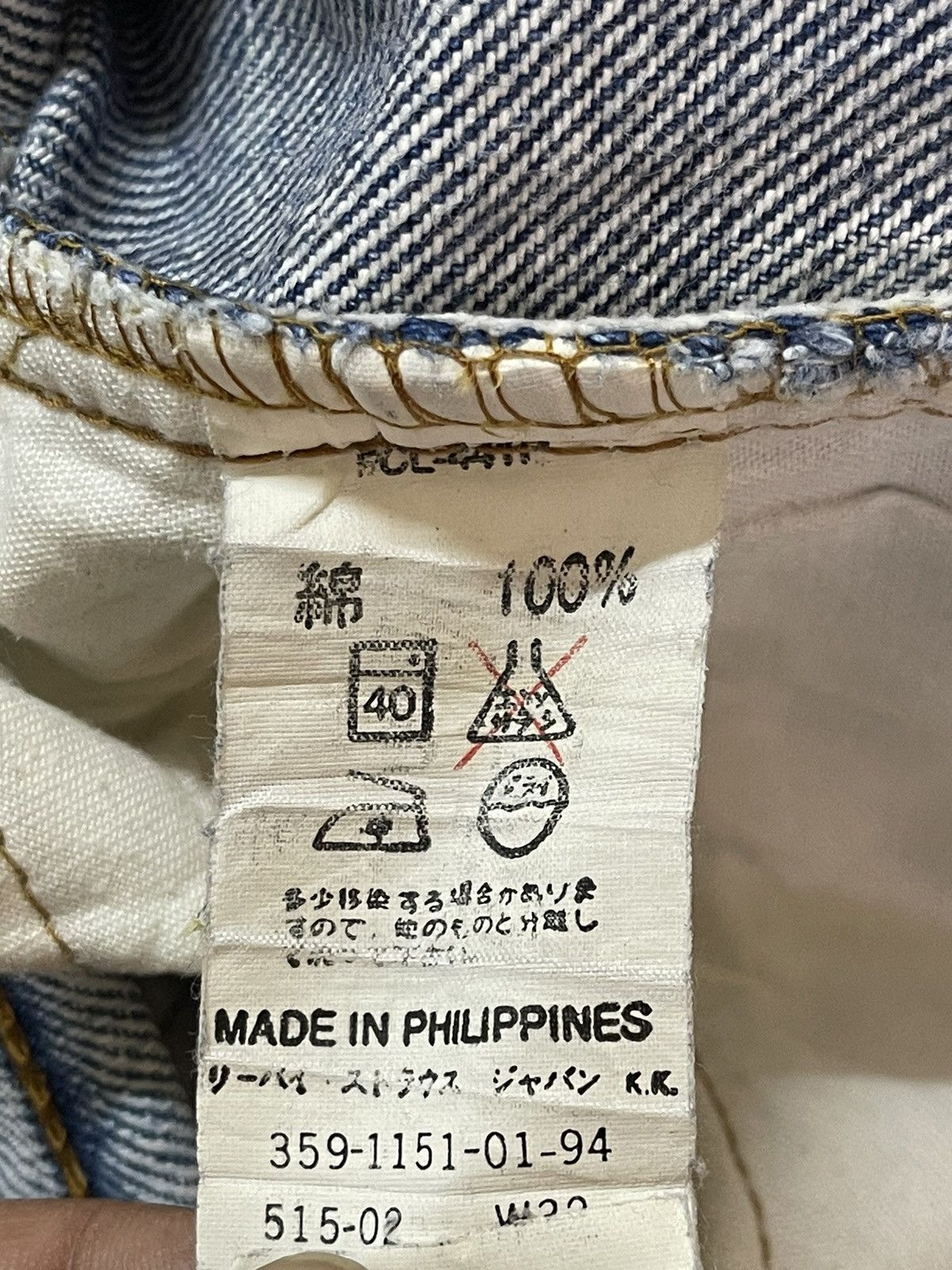 Levi's Vintage 90s Levis 515 Blue Faded Wash Distress Relaxed Fits Size US 32 / EU 48 - 10 Thumbnail