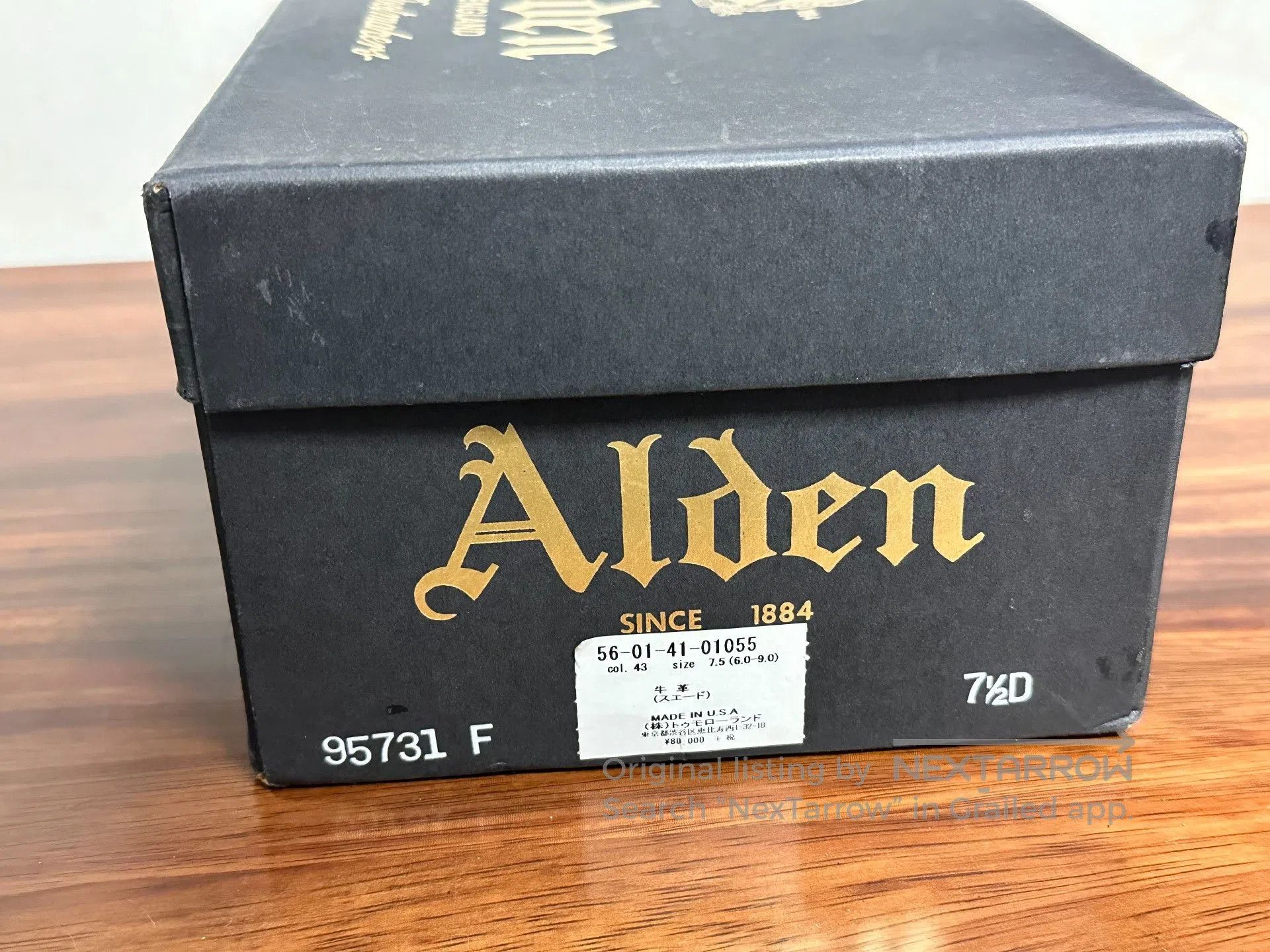 Alden Alden Suede Dover 95731F. Size US 7.5 / EU 40-41 - 8 Thumbnail