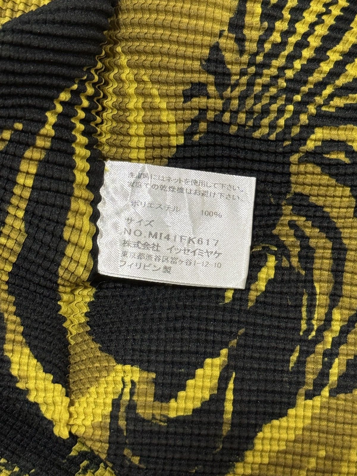 Issey Miyake S/S 2014 me Issey Miyake Pleated Top Yellow and Black Zebra Size XS / US 0-2 / IT 36-38 - 6 Thumbnail