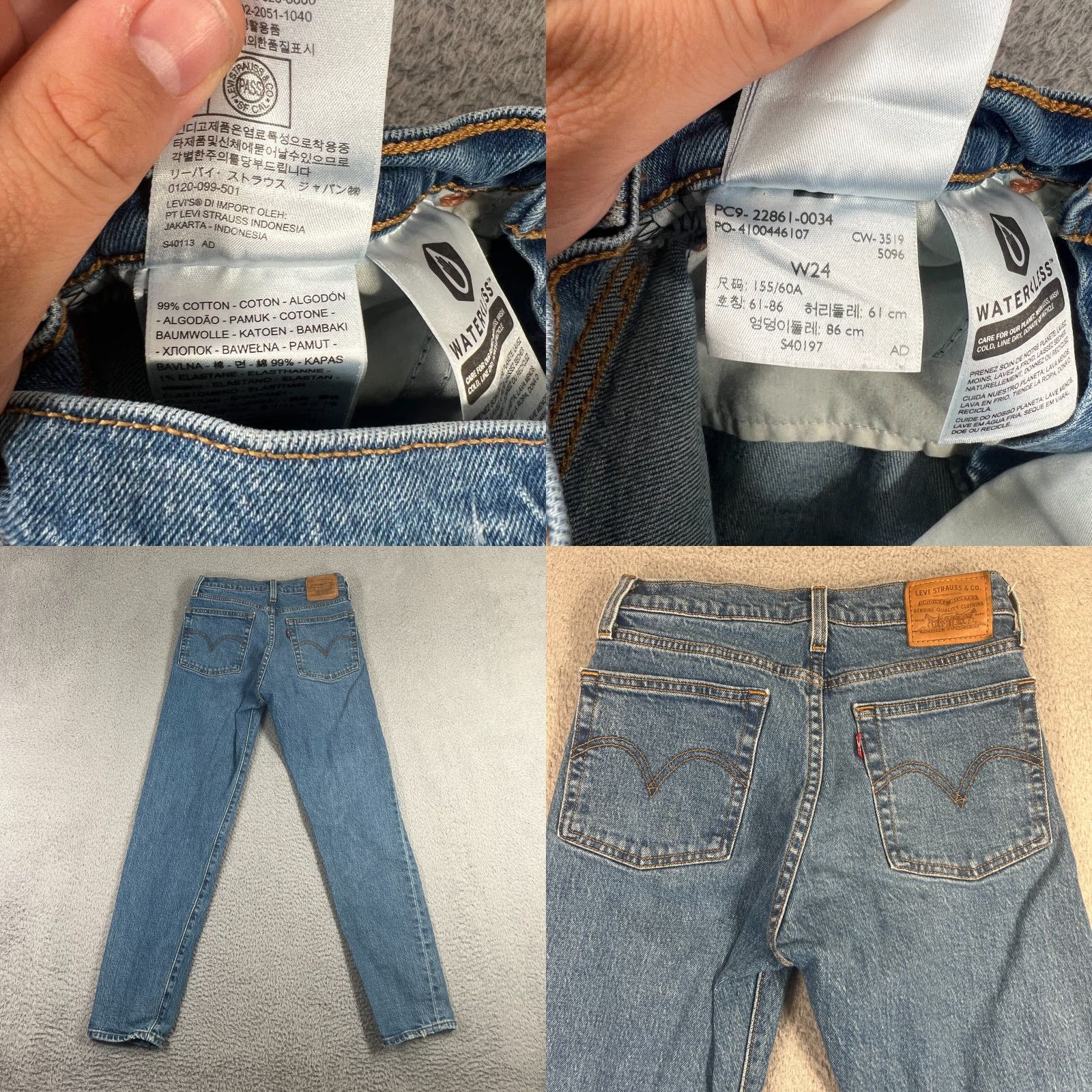 Levi's VINTAGE Levi's Jeans Women's Wedgie Straight Leg 24x27 Blue Cotton Spandex Size 42" / US 20 - 8 Thumbnail