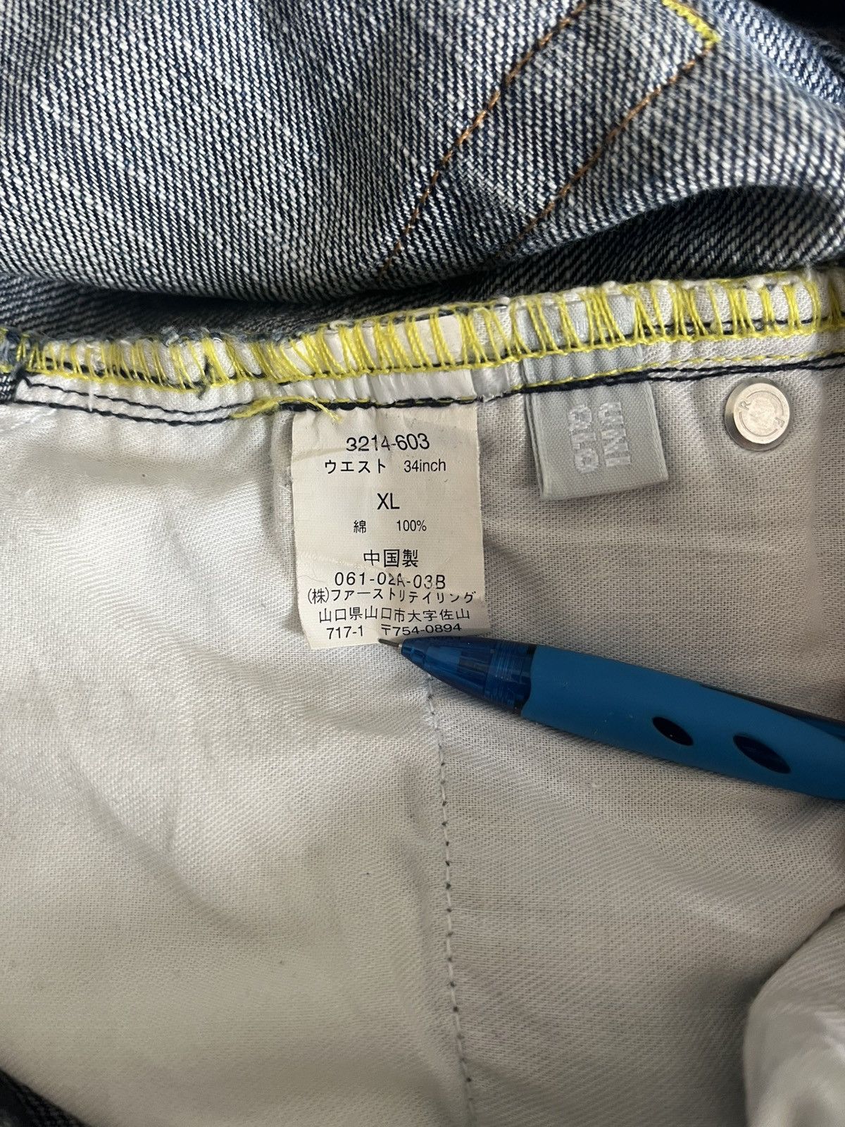 Japanese Brand × Uniqlo × Vintage Flared Jeans Uniqlo Japan Size US 34 / EU 50 - 9 Thumbnail
