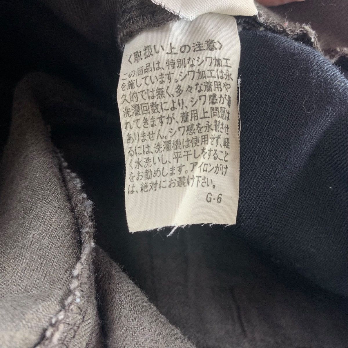 Marithe + Francois Girbaud × Vintage Vintage MARITHE FRANCOIS GIRBAUD nice design colour jeans Size US 32 / EU 48 - 25 Thumbnail