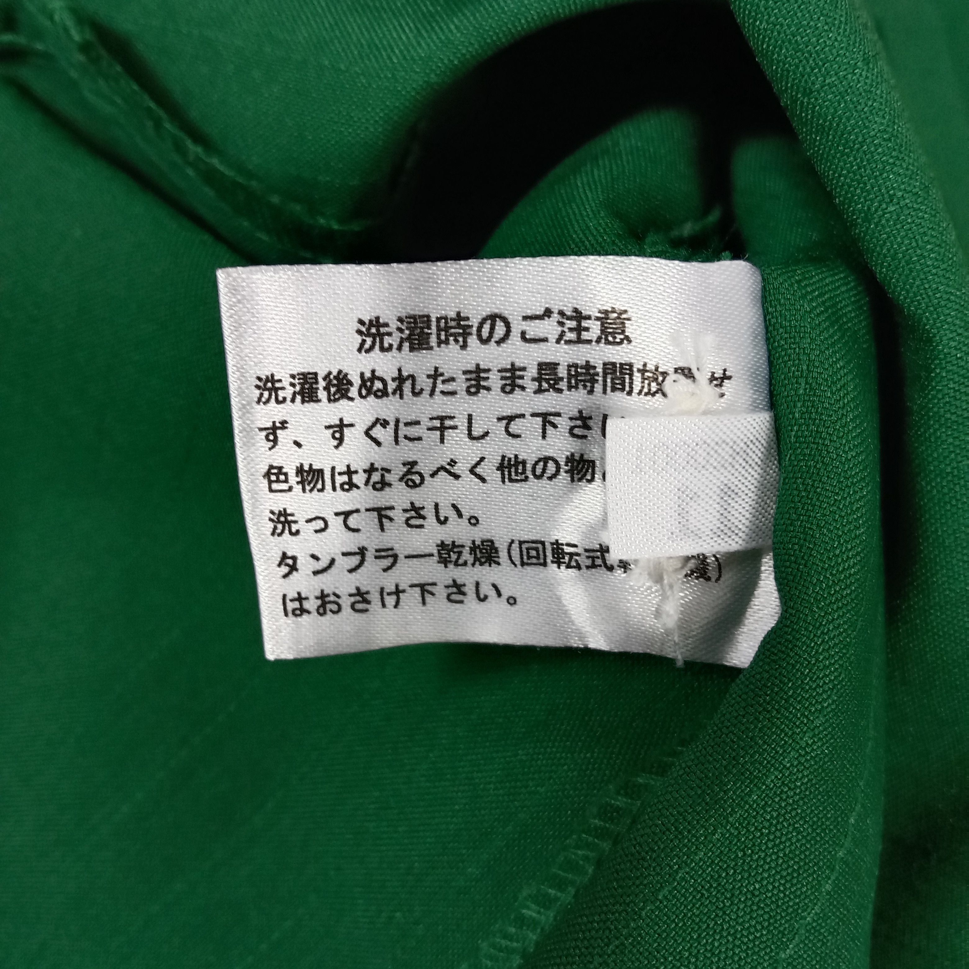 Japanese Brand × Vintage 7 Eleven Japanese Brand Uniform Jacket Size US S / EU 44-46 / 1 - 8 Thumbnail