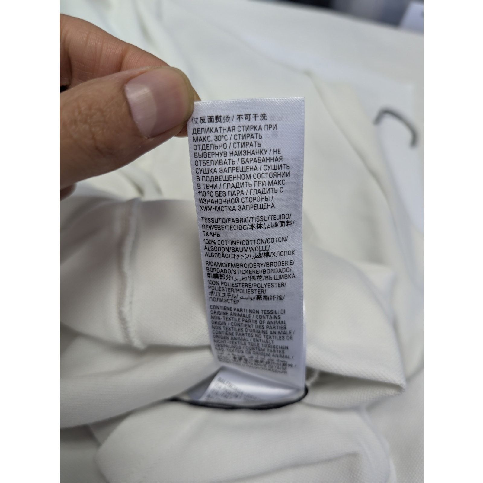 Balenciaga o1rshd1 Champion City Pique Polo Shirt in Dirty White Size US XXL / EU 58 / 5 - 20 Thumbnail