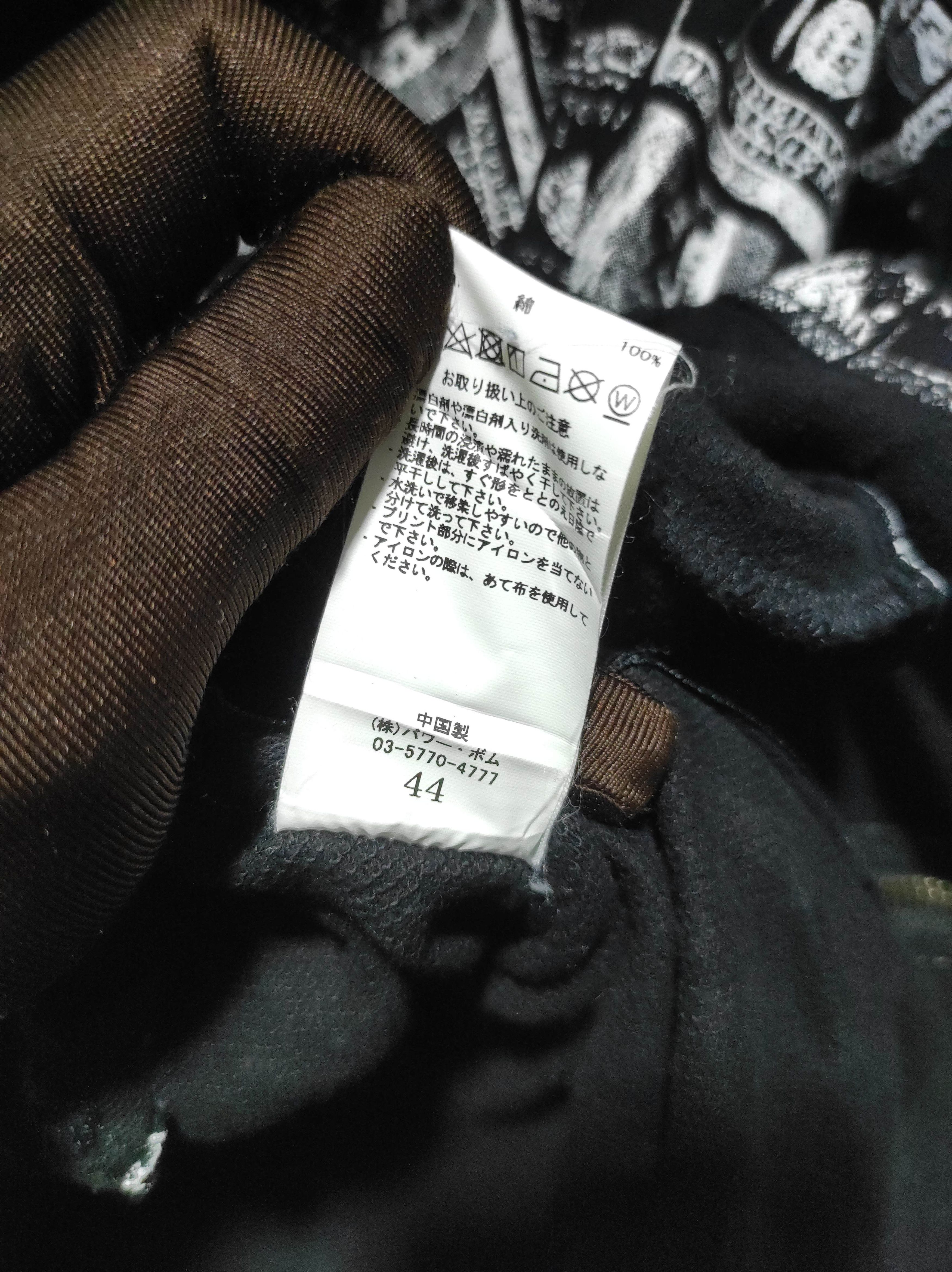 CIVARIZE Civarize Double zip fur hoodie ifsix LGB style Size US S / EU 44-46 / 1 - 8 Thumbnail