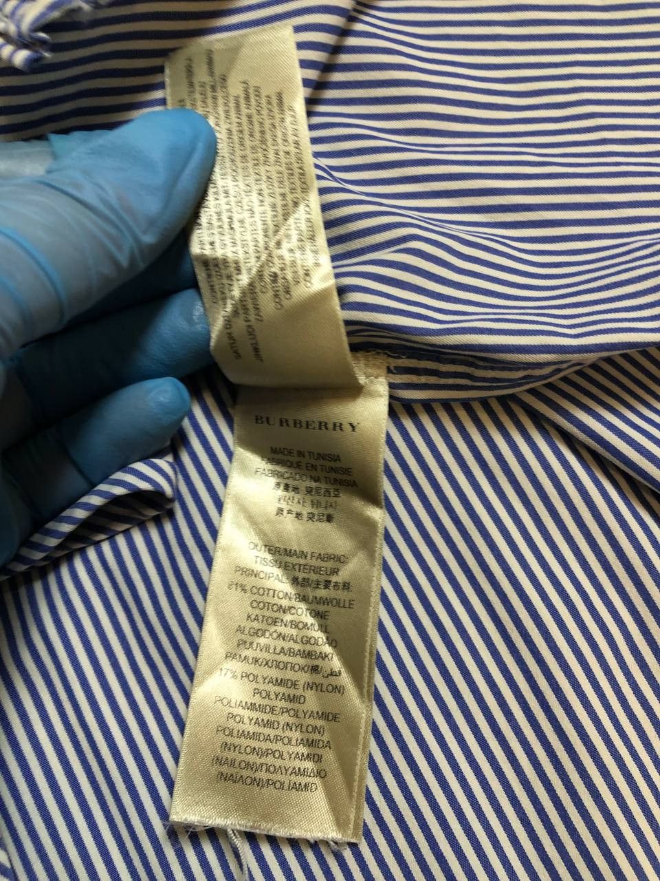 Burberry Burberry London Men's Long Sleeve Shirt Stripes Size US L / EU 52-54 / 3 - 4 Thumbnail
