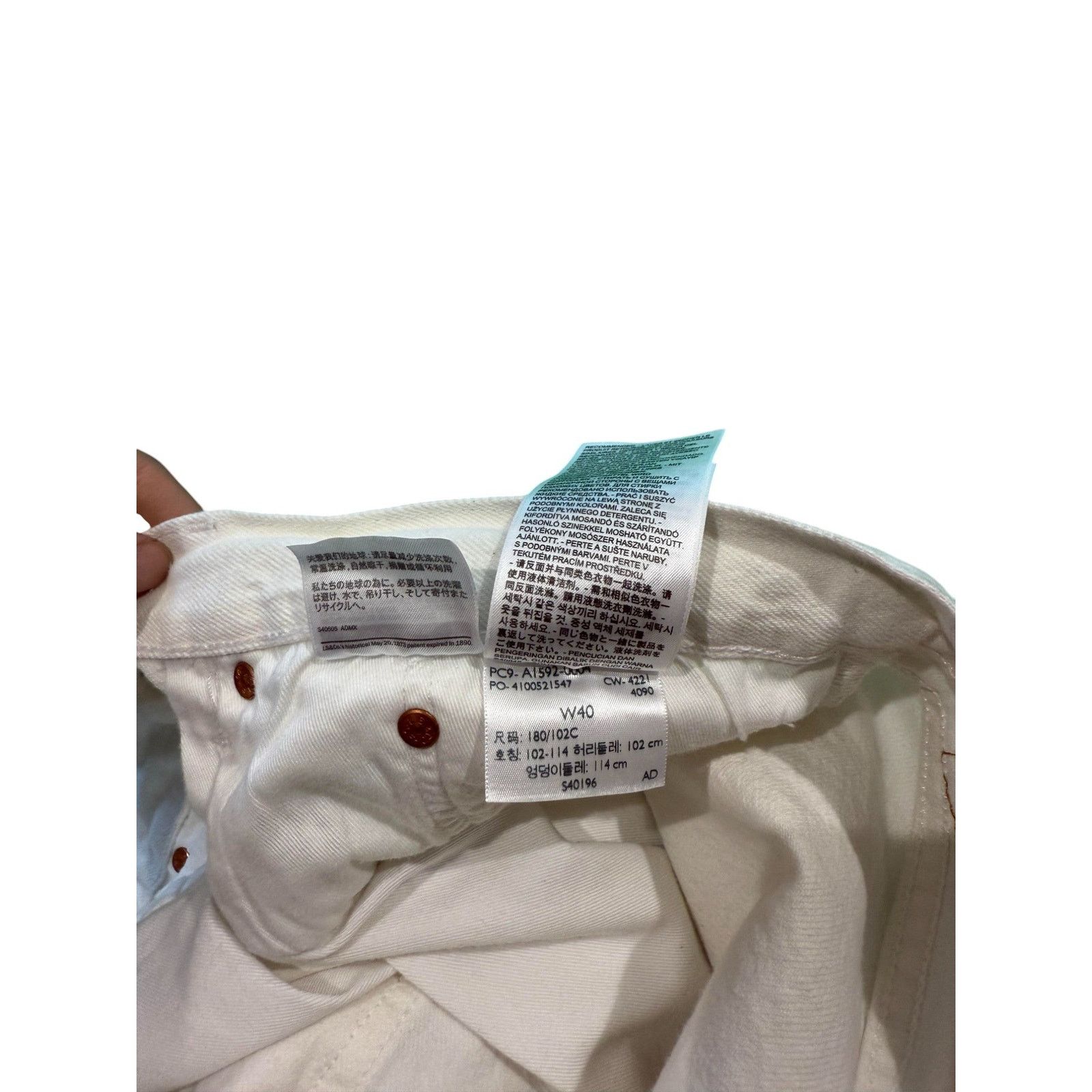 Levi's Levis Denim Tears Floral White Jeans Size US 40 / EU 56 - 8 Thumbnail