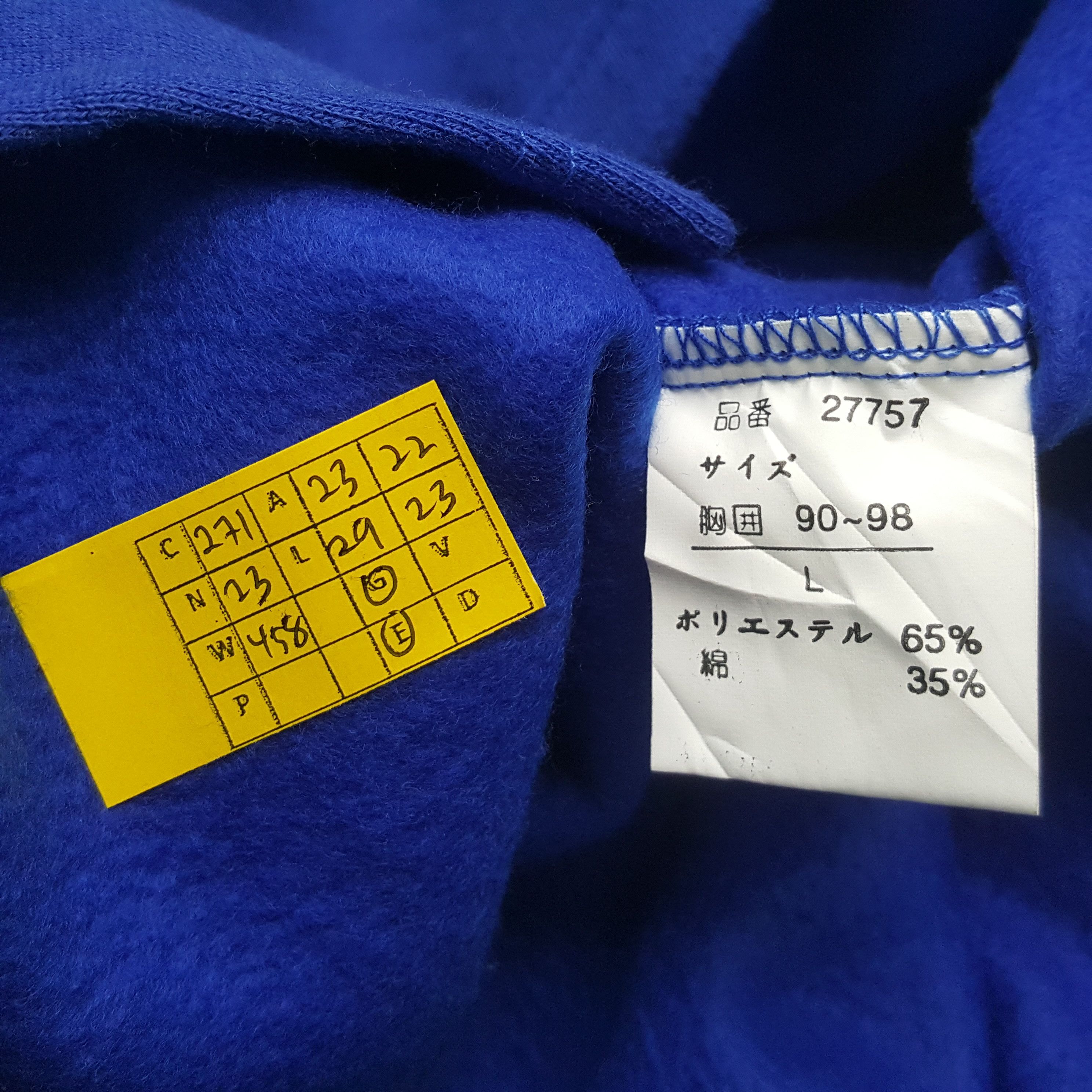 Vintage Vintage Alien Visitor Production Skateboard Style Sweatshirt Size US L / EU 52-54 / 3 - 8 Thumbnail