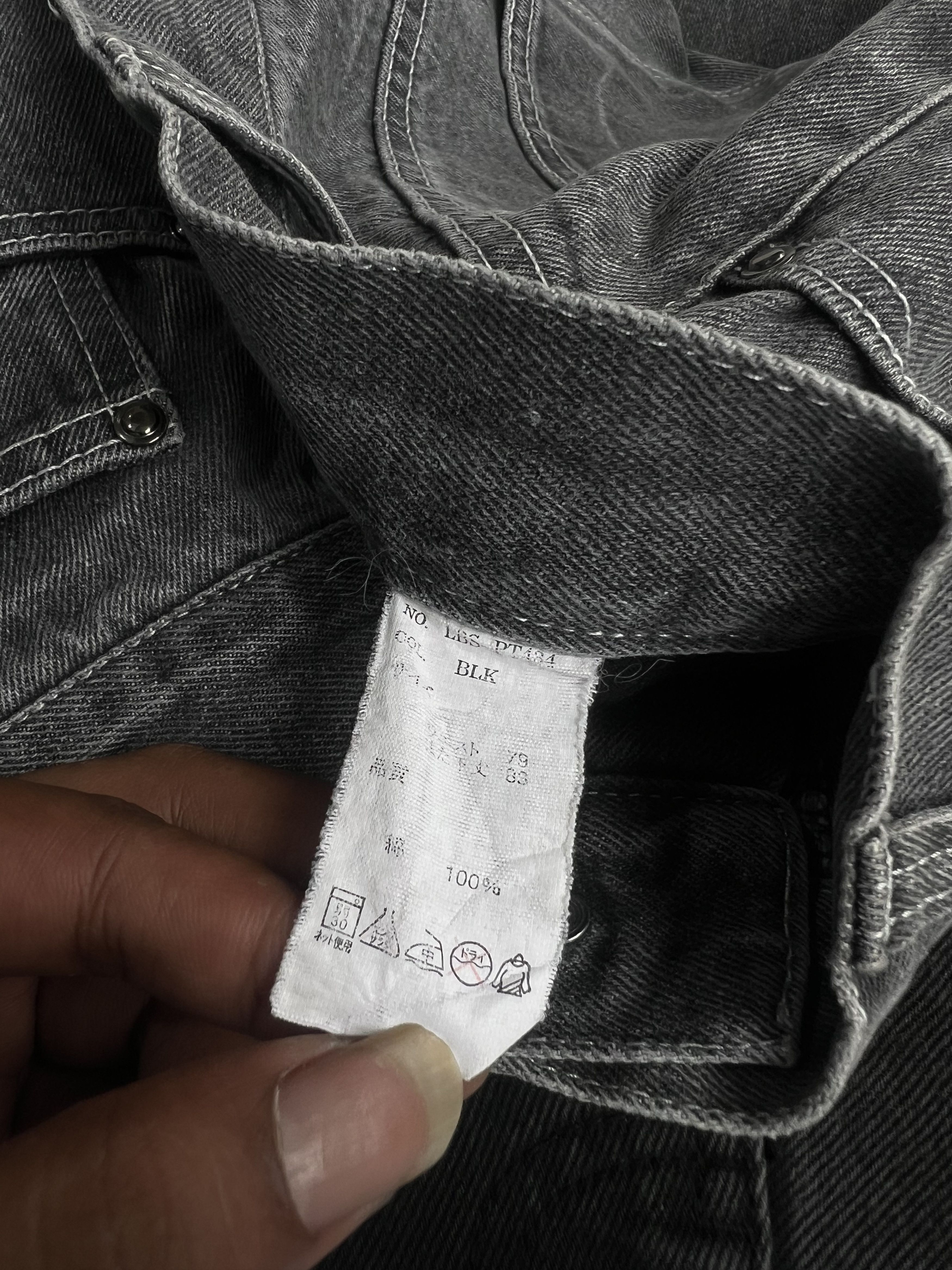 LOWBOX 2000s Japanese Lowbox Hysteric Jeans Baggy y2k Lgb Ifsix Size US 31 - 6 Thumbnail