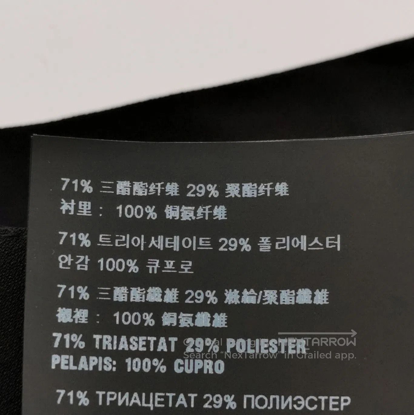 Prada Prada Elegant Black Trousers Size 38 . Size 37" - 8 Thumbnail