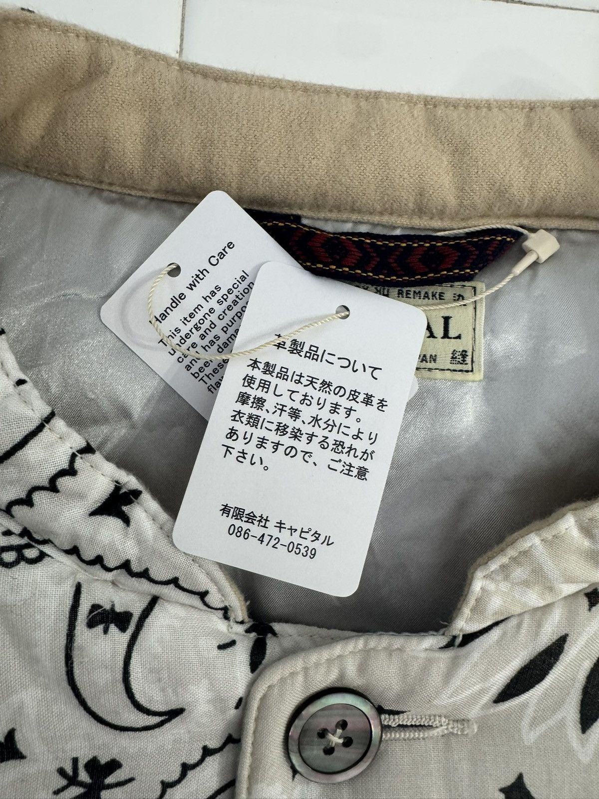 Kapital Kapital Gauze Bandana Patchwork Quilted Jacket - White Size US L / EU 52-54 / 3 - 4 Thumbnail