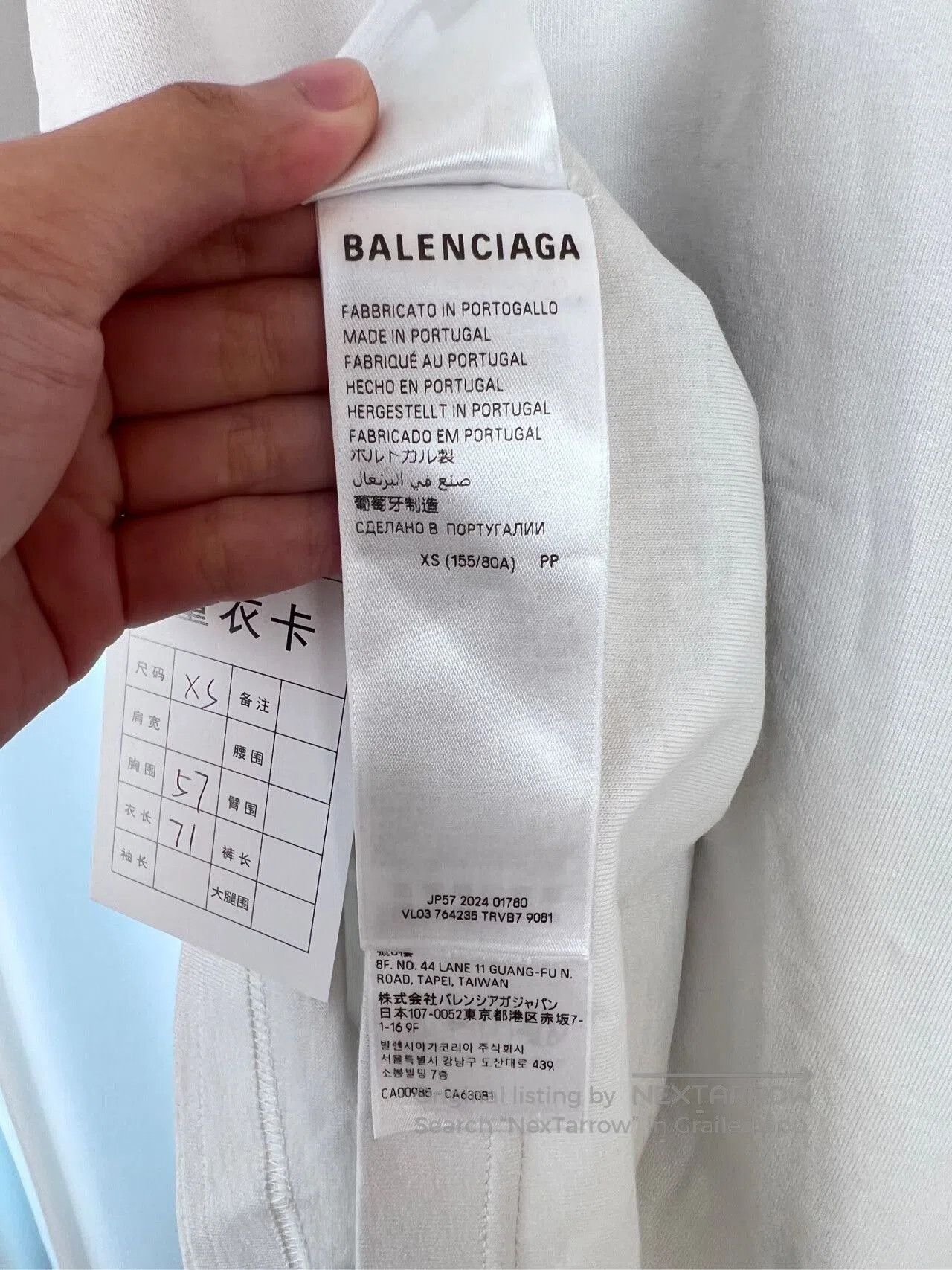 Balenciaga Balenciaga x Under Armour White Tee. Size US XS / EU 42 / 0 - 7 Thumbnail