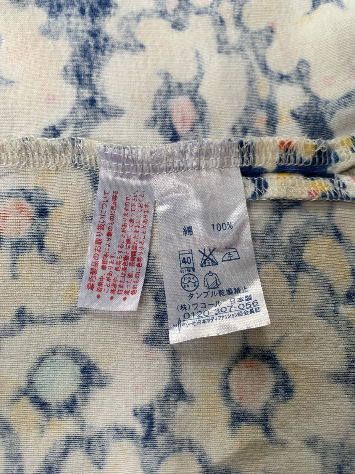 Issey Miyake Issey Miyake Tsumori Chisato Sleep Size L / US 10 / IT 46 - 4 Thumbnail
