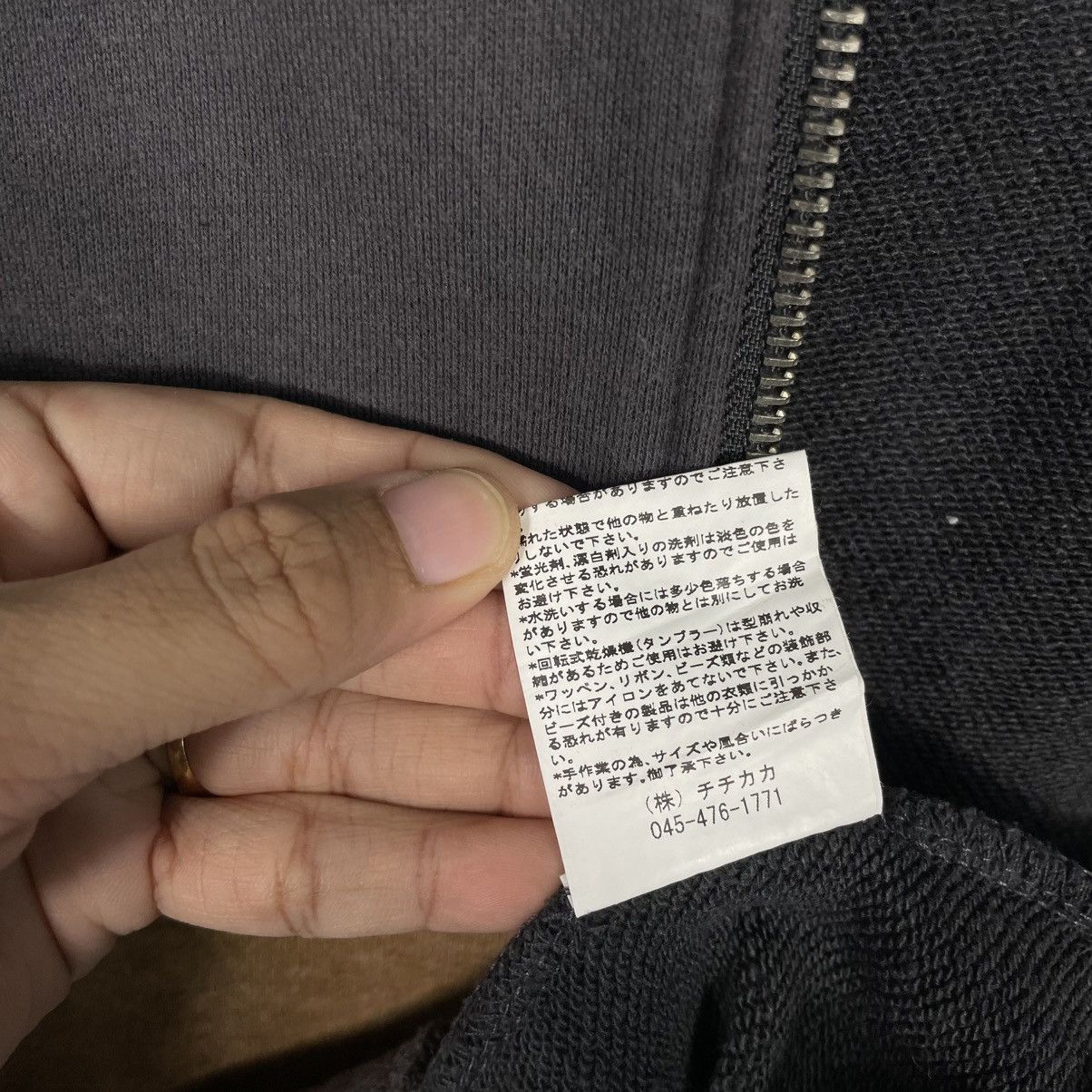 Japanese Brand Japanese Brand Titicaca Multicolor Hoodie Size US M / EU 48-50 / 2 - 18 Thumbnail