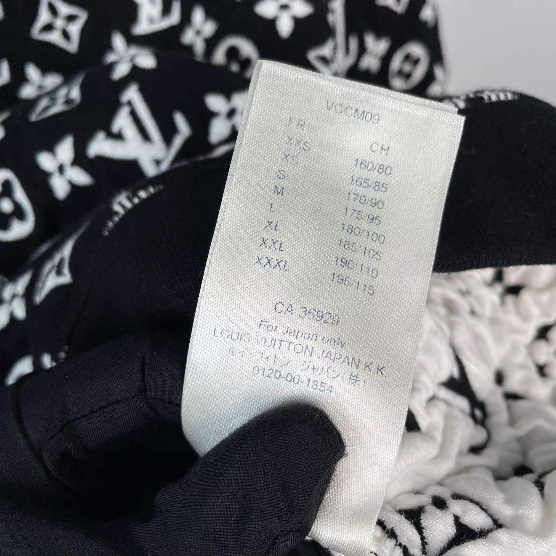 Louis Vuitton LV black white colorblock allover logo sweatshirt XS Size US XS / EU 42 / 0 - 5 Thumbnail