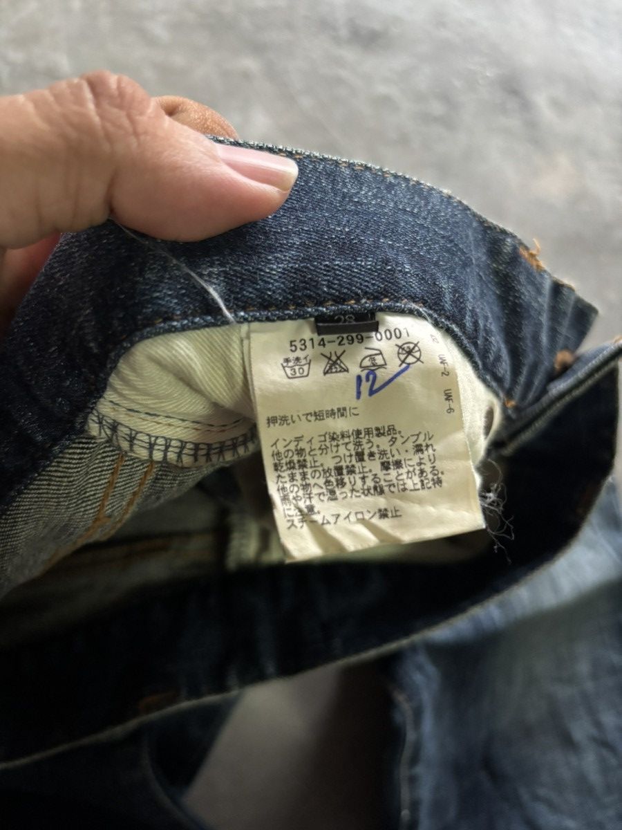 Hysteric Glamour × If Six Was Nine × Le Grande Bleu (L.G.B.) vintage another edition for man japanese jeans classic cut Size US 30 / EU 46 - 8 Thumbnail