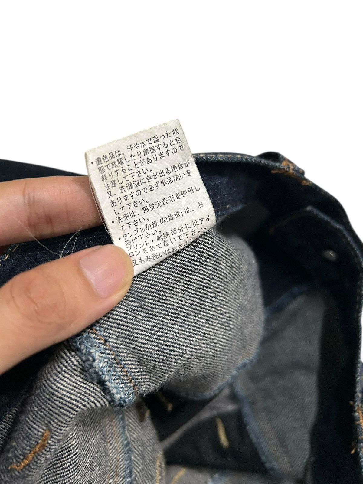 Japanese Brand × Kapital × Vintage Double Waist Dominate Japanese Punk Style Denim Jeans Size US 32 / EU 48 - 12 Thumbnail