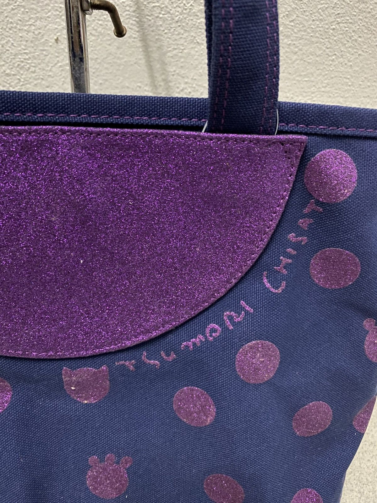 Issey Miyake × Japanese Brand × Vintage Vintage Tsumori Chisato Issey Miyake Totebag Size ONE SIZE - 4 Thumbnail