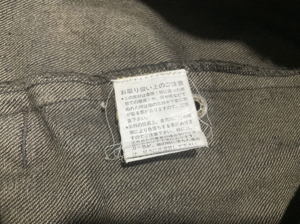 14th Addiction × If Six Was Nine × In The Attic 🔥Sick Y2K In The Attic Mud Wash Denim Jacket Hooded Size US L / EU 52-54 / 3 - 14 Thumbnail